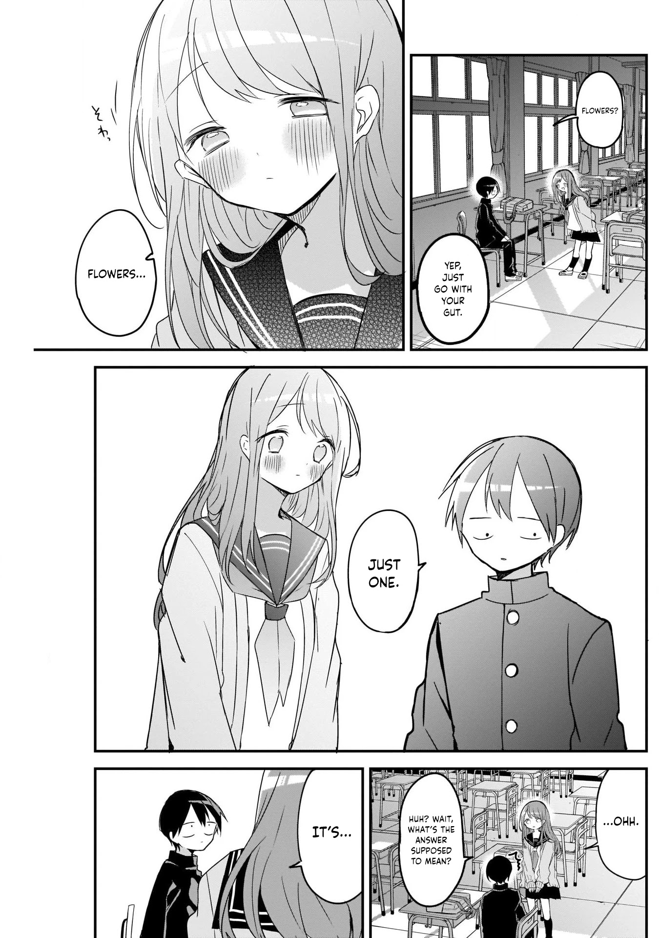 Kubo-san Doesn't Leave Me Be (a Mob) Chapter 45 page 6 - Chapter 45: Psychological Tests and Inner Depth