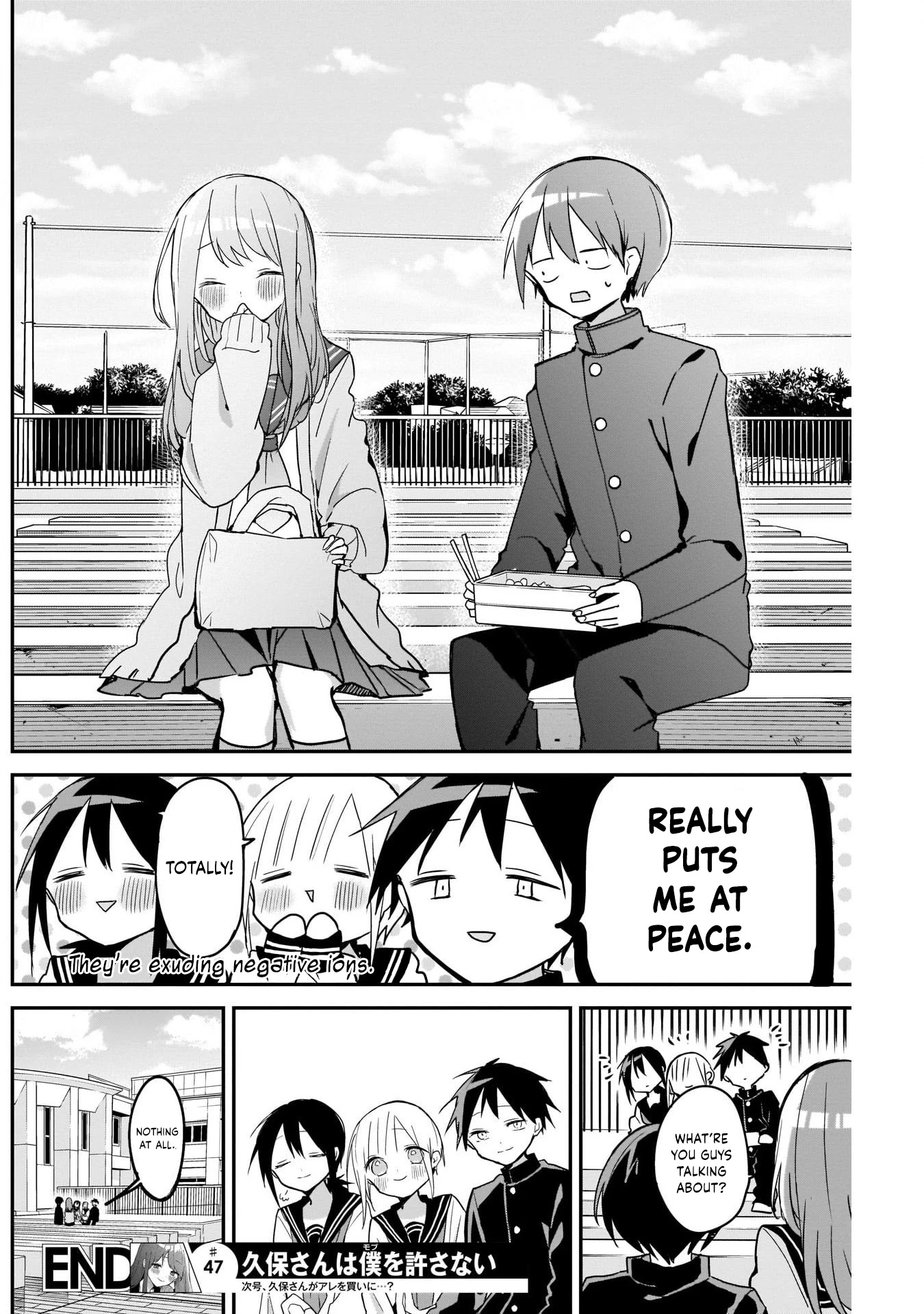 Kubo-san Doesn't Leave Me Be (a Mob) Chapter 47 page 12 - Chapter 47: Love Letter and Letter of Challenge