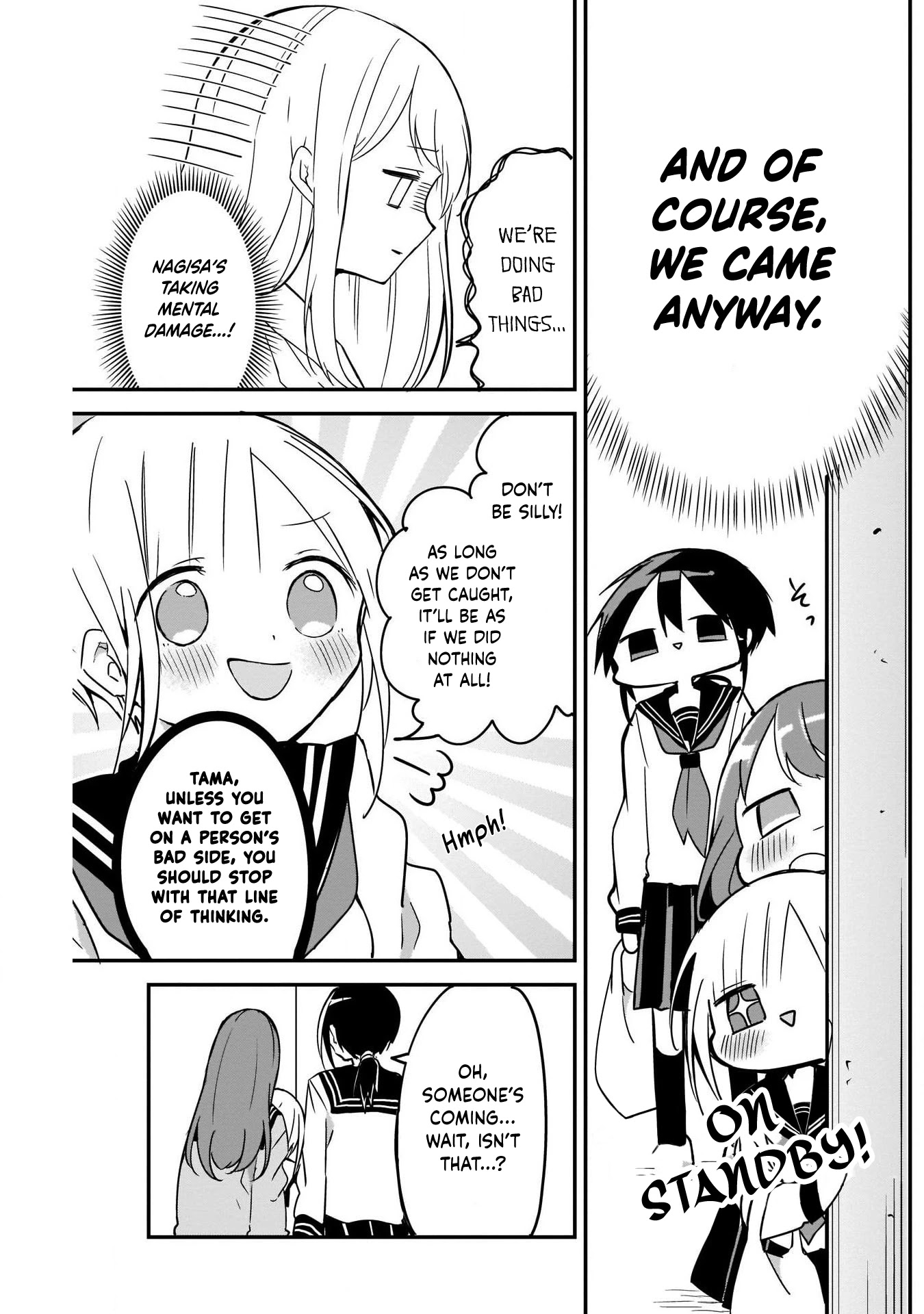 Kubo-san Doesn't Leave Me Be (a Mob) Chapter 47 page 5 - Chapter 47: Love Letter and Letter of Challenge