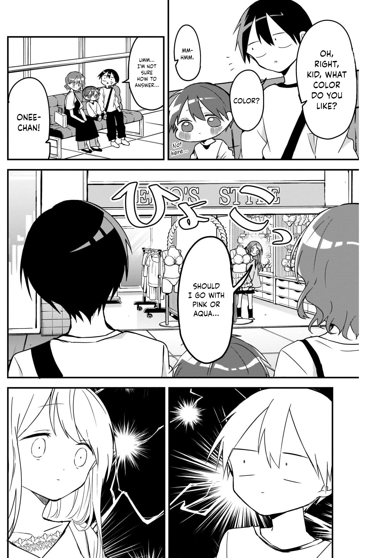 Kubo-san Doesn't Leave Me Be (a Mob) Chapter 48 page 8 - Chapter 48: Underwear and Color Selection