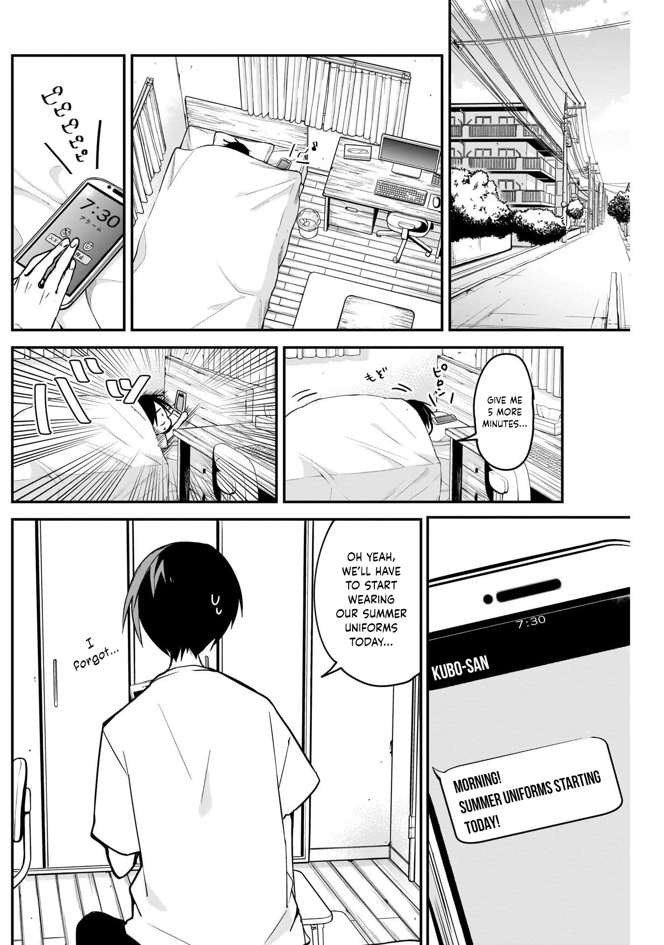 Kubo-san Doesn't Leave Me Be (a Mob) Chapter 49 page 2 - Chapter 49: Summer Uniforms and Defense