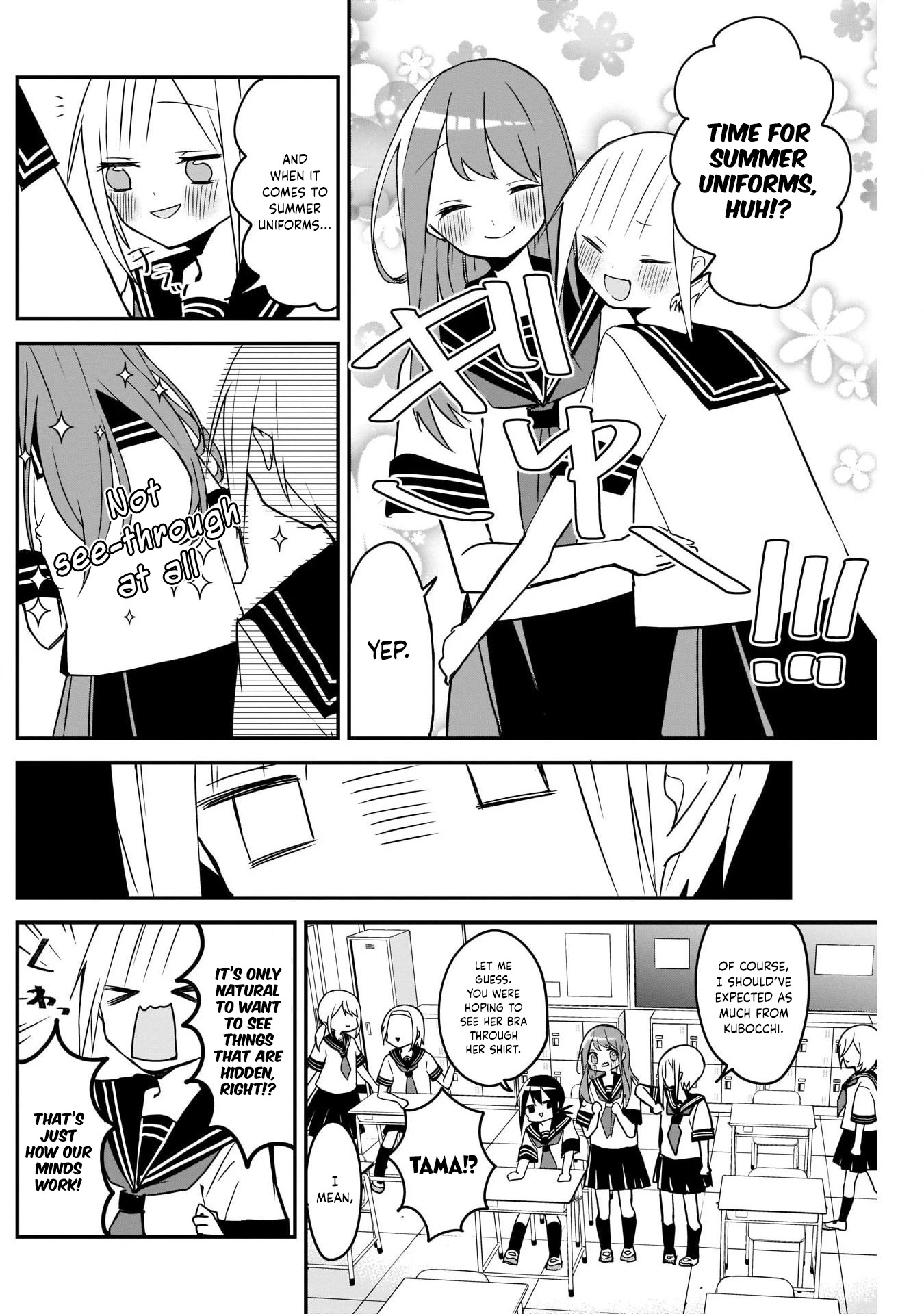 Kubo-san Doesn't Leave Me Be (a Mob) Chapter 49 page 8 - Chapter 49: Summer Uniforms and Defense