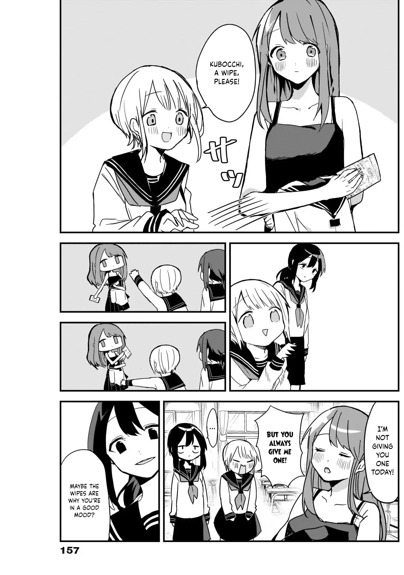 Kubo-san Doesn't Leave Me Be (a Mob) Chapter 5 page 11 - Chapter 5: Ponytail and Body Wipes