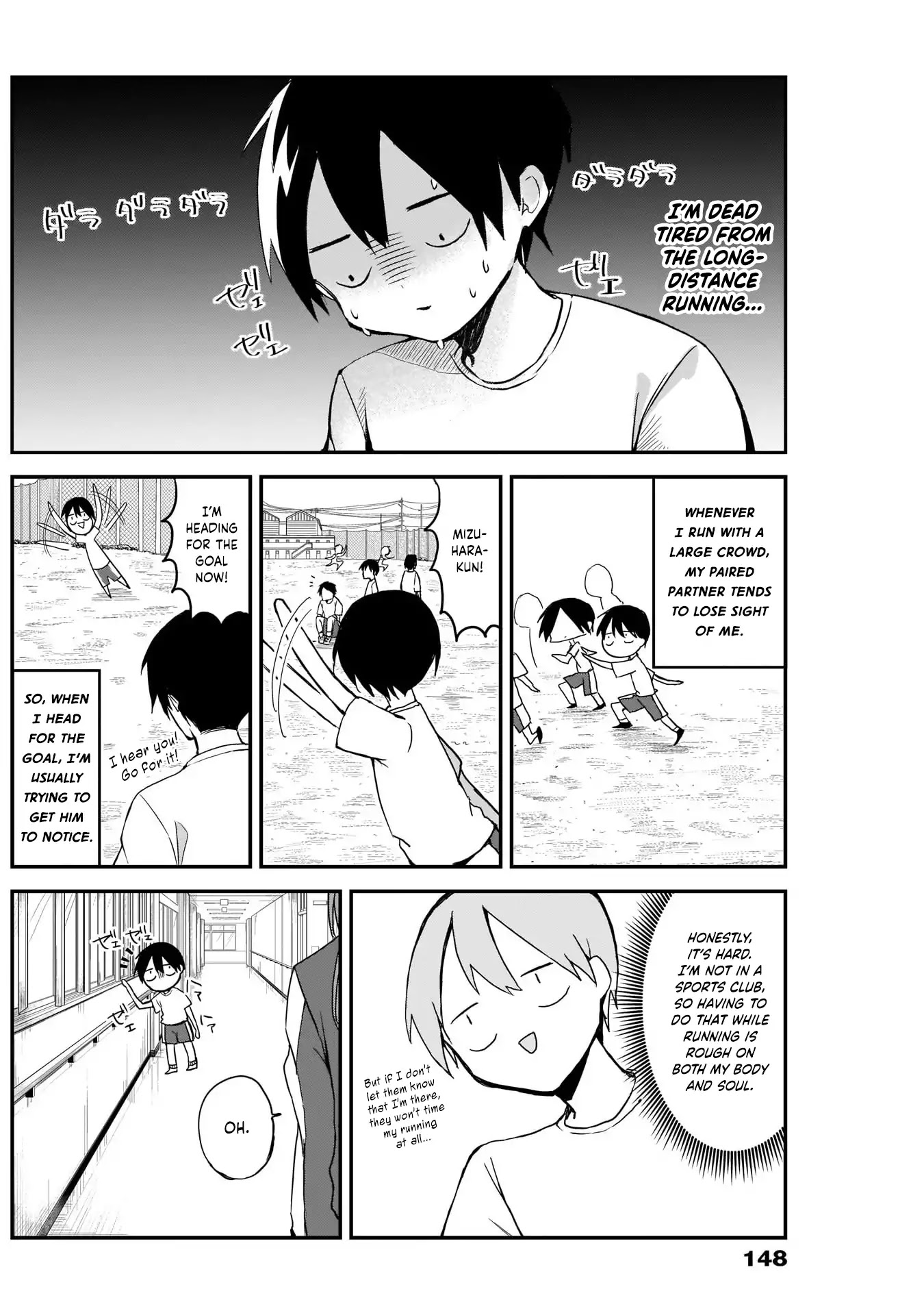 Kubo-san Doesn't Leave Me Be (a Mob) Chapter 5 page 2 - Chapter 5: Ponytail and Body Wipes