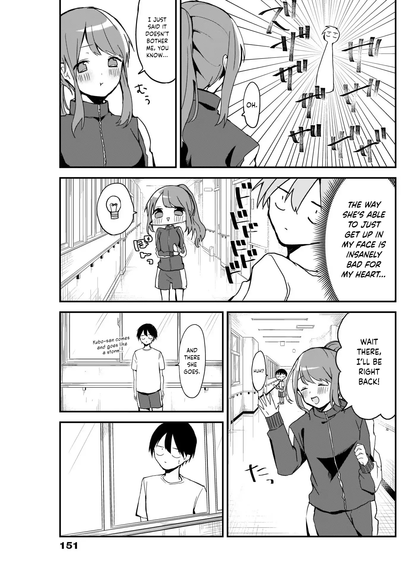 Kubo-san Doesn't Leave Me Be (a Mob) Chapter 5 page 5 - Chapter 5: Ponytail and Body Wipes