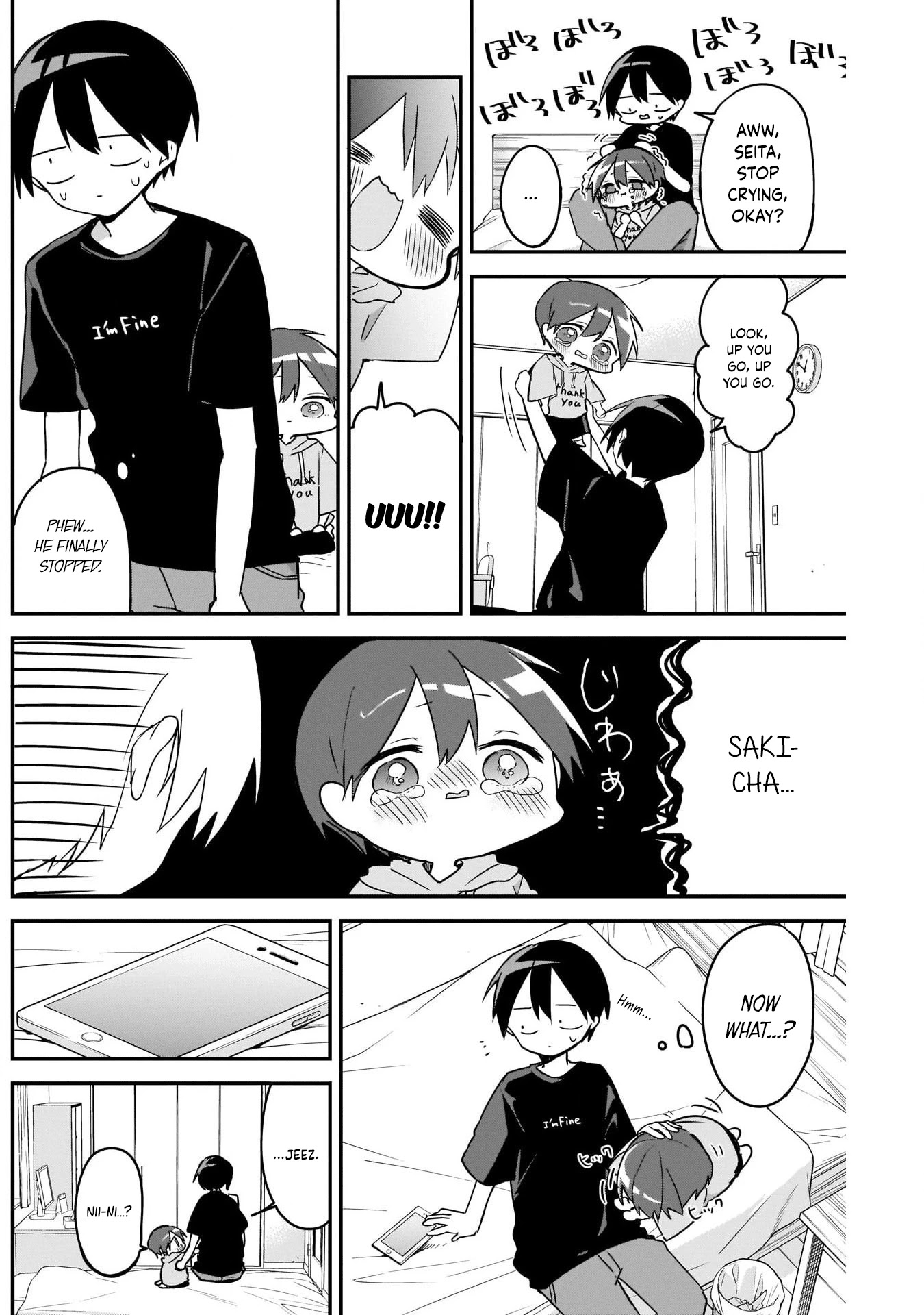 Kubo-san Doesn't Leave Me Be (a Mob) Chapter 51 page 3 - Chapter 51: The Park and White Clovers