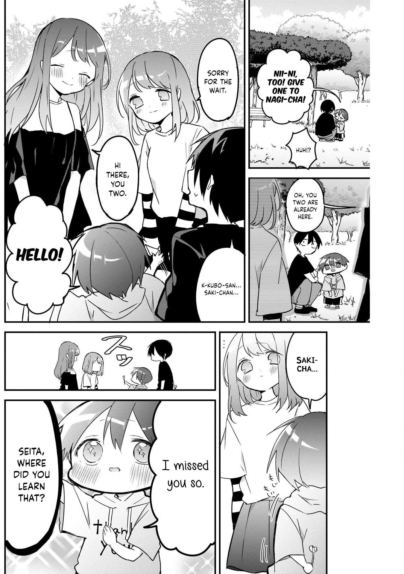 Kubo-san Doesn't Leave Me Be (a Mob) Chapter 51 page 9 - Chapter 51: The Park and White Clovers