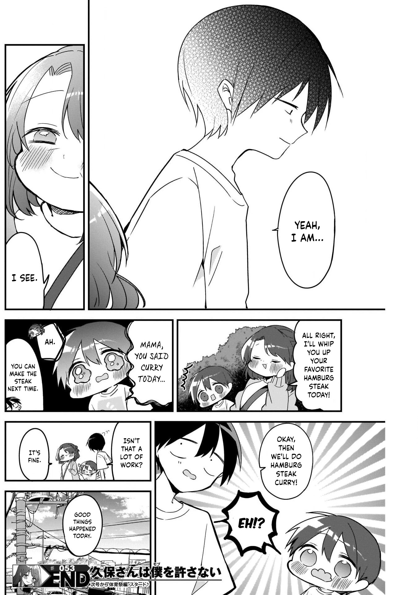 Kubo-san Doesn't Leave Me Be (a Mob) Chapter 53 page 12 - Chapter 53: Junta and His Mother
