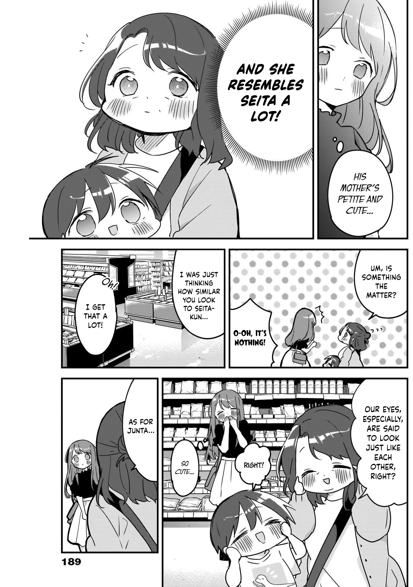 Kubo-san Doesn't Leave Me Be (a Mob) Chapter 53 page 3 - Chapter 53: Junta and His Mother
