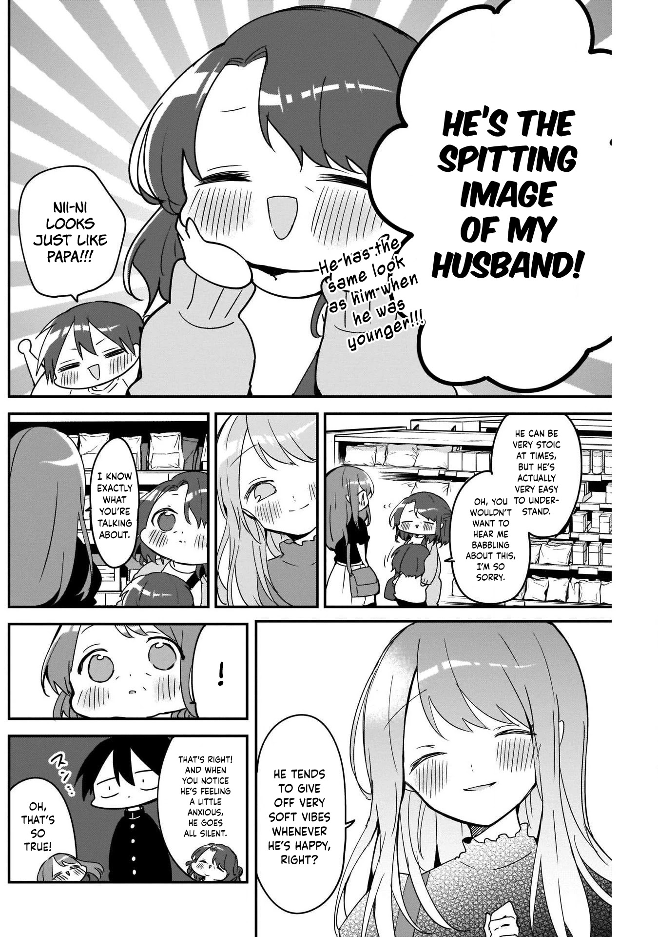Kubo-san Doesn't Leave Me Be (a Mob) Chapter 53 page 4 - Chapter 53: Junta and His Mother
