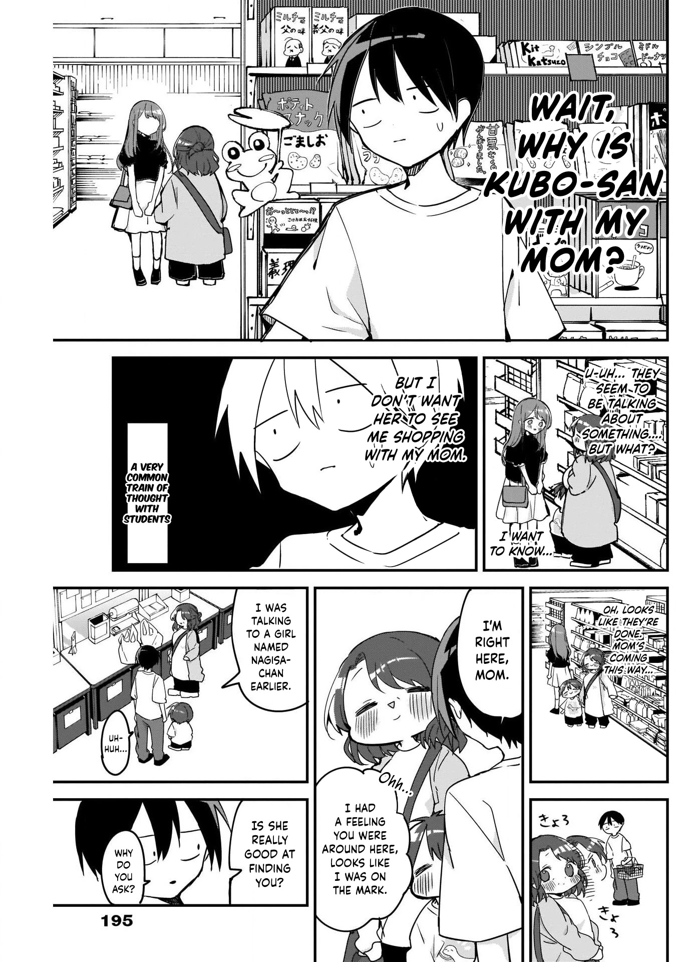 Kubo-san Doesn't Leave Me Be (a Mob) Chapter 53 page 9 - Chapter 53: Junta and His Mother