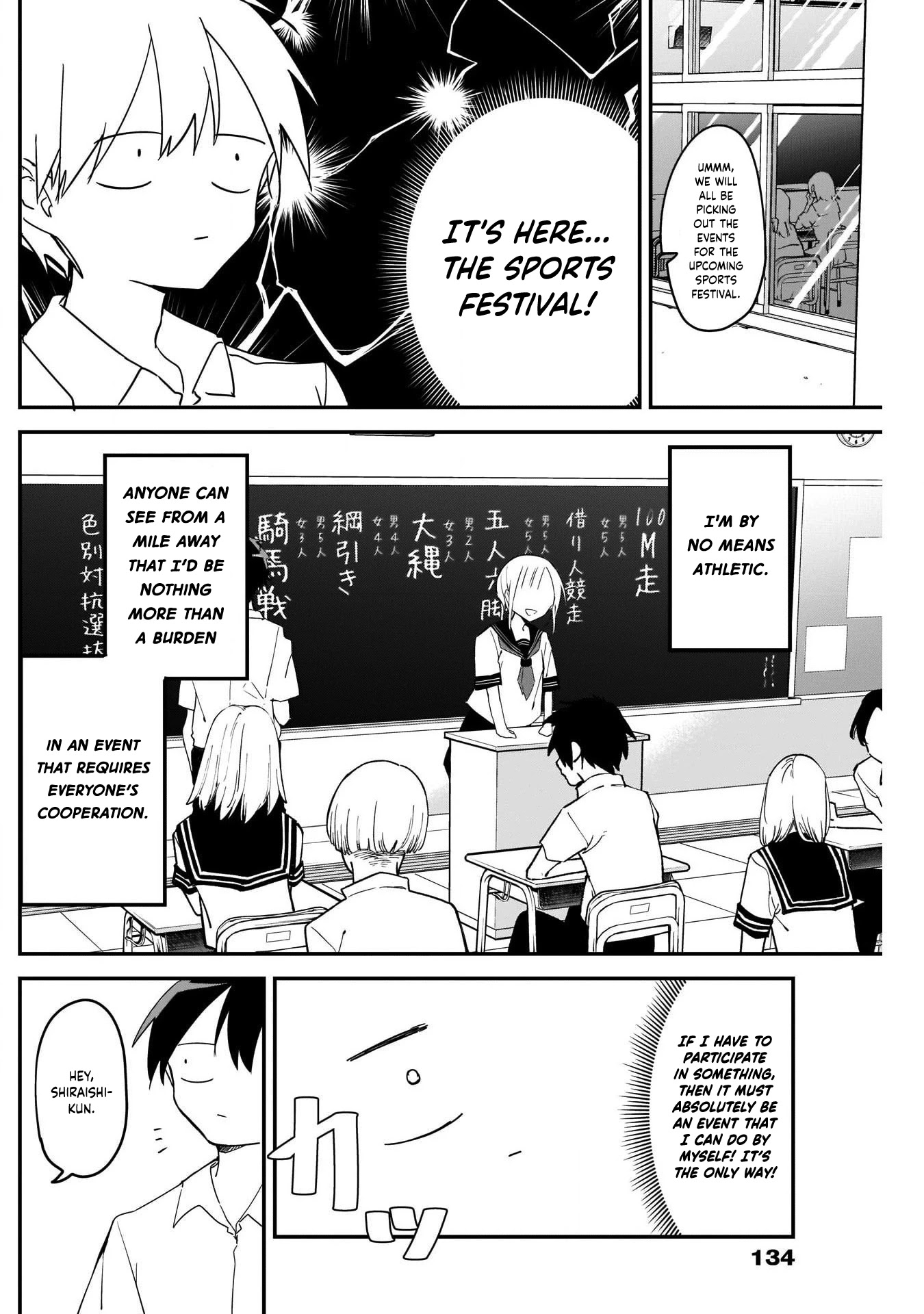 Kubo-san Doesn't Leave Me Be (a Mob) Chapter 54 page 2 - Chapter 54: Sports Festival and Event Choices