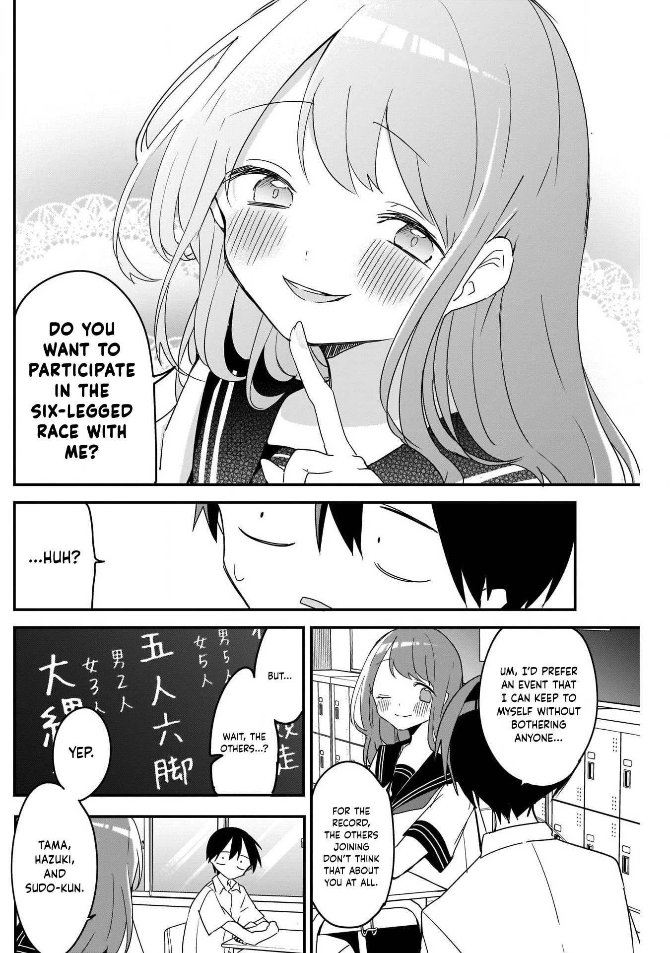 Kubo-san Doesn't Leave Me Be (a Mob) Chapter 54 page 4 - Chapter 54: Sports Festival and Event Choices