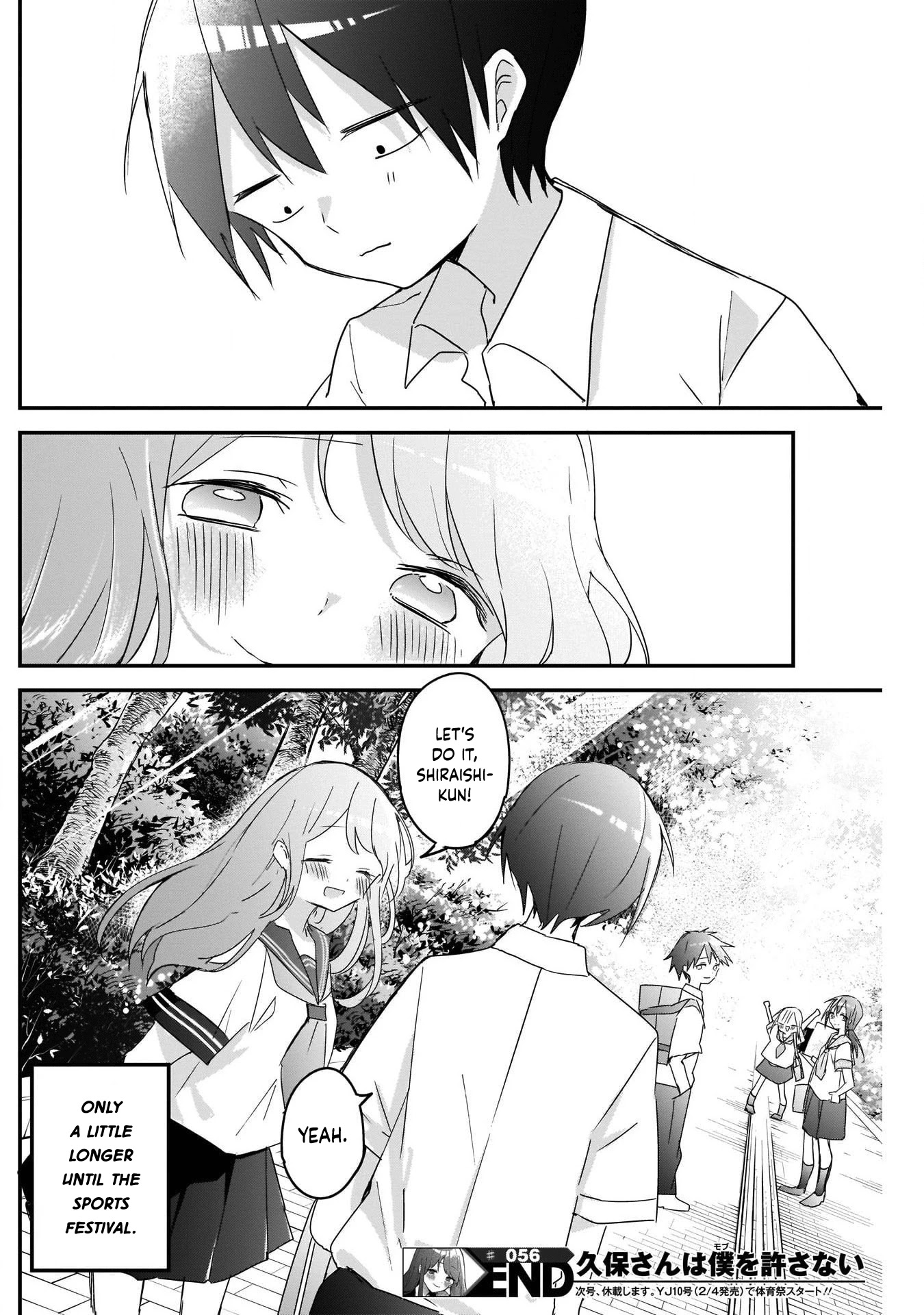 Kubo-san Doesn't Leave Me Be (a Mob) Chapter 56 page 12 - Chapter 56: Romance and Friendship Power