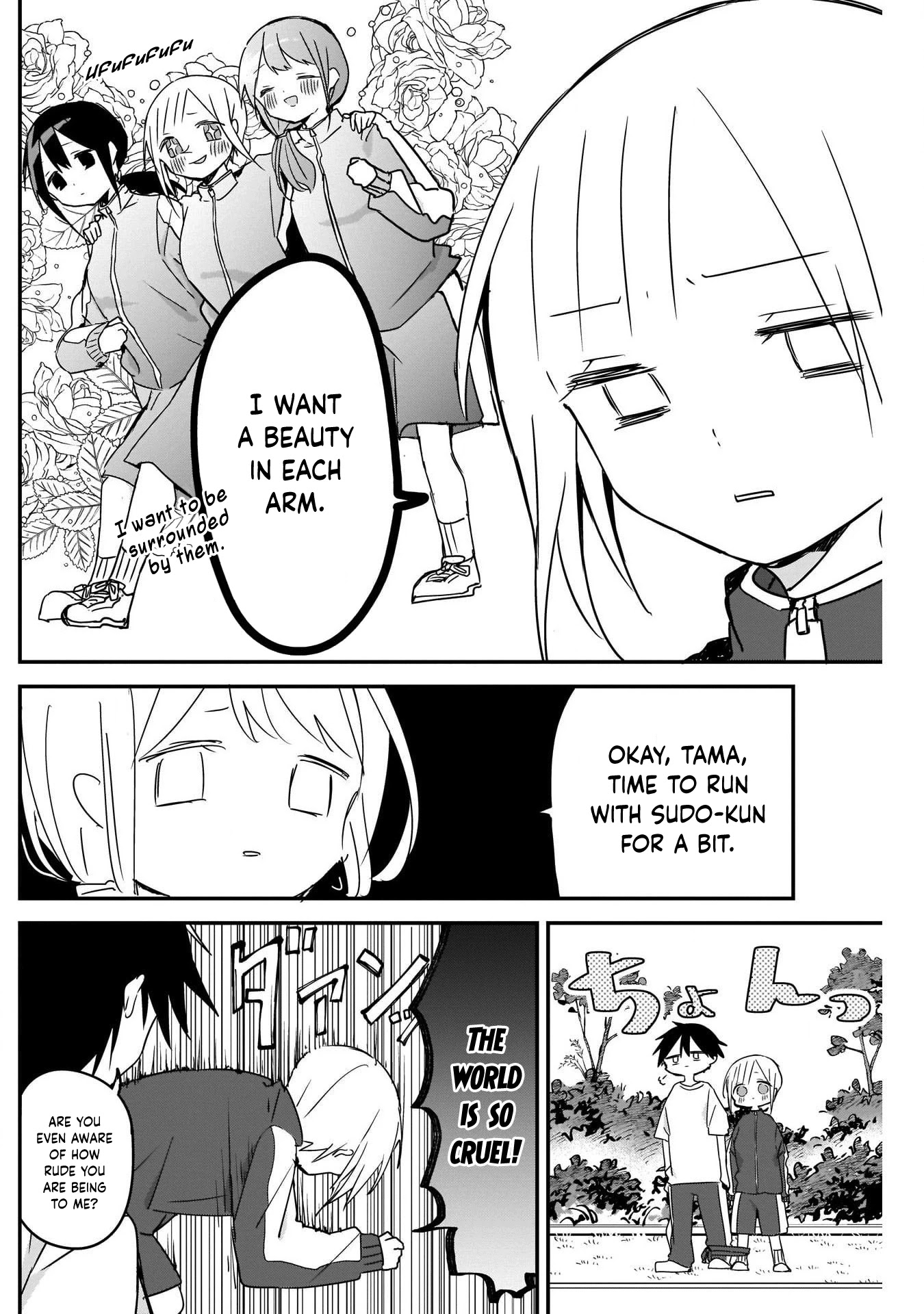 Kubo-san Doesn't Leave Me Be (a Mob) Chapter 56 page 6 - Chapter 56: Romance and Friendship Power