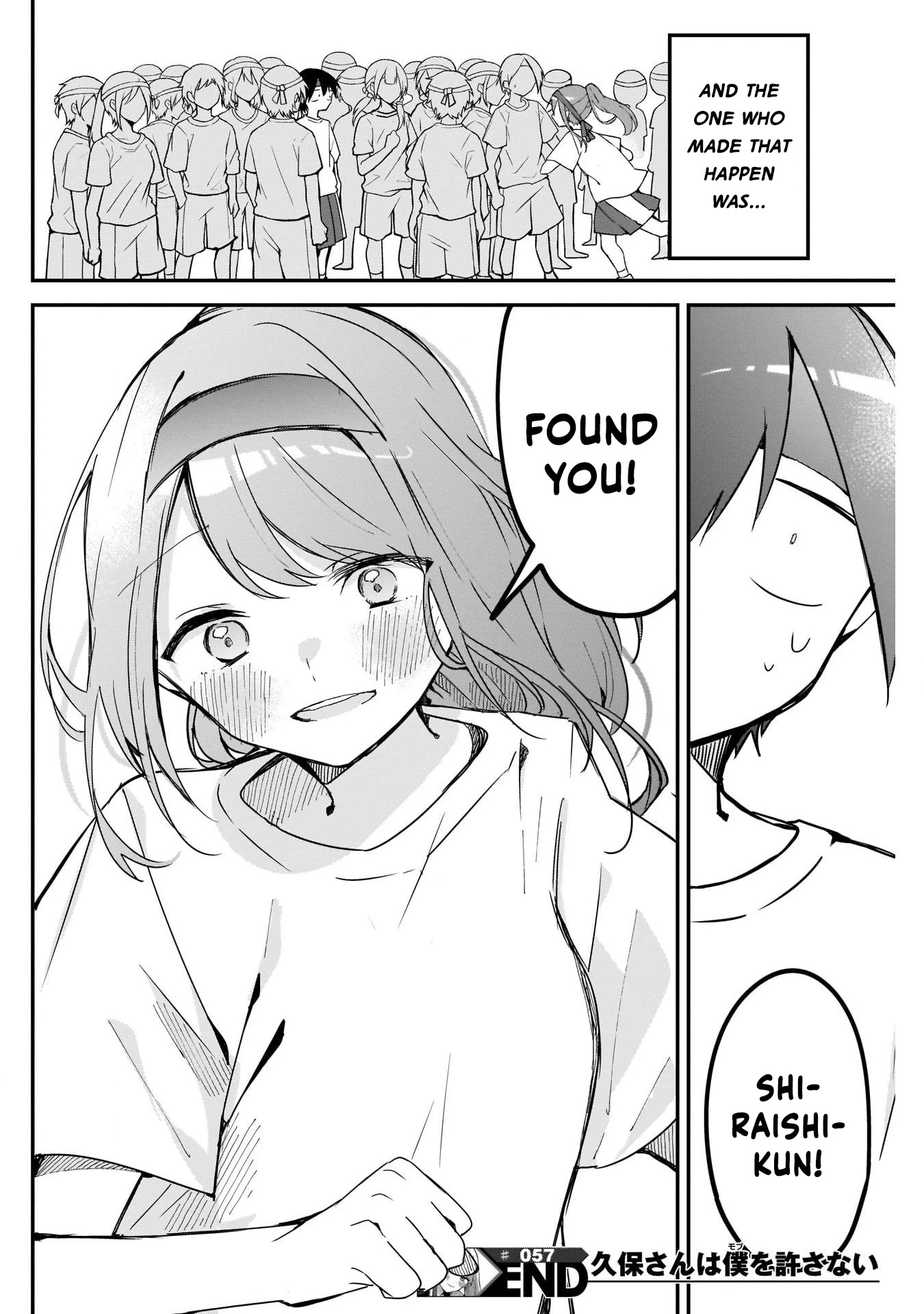 Kubo-san Doesn't Leave Me Be (a Mob) Chapter 57 page 11 - Chapter 57: Giving It Our All and Frustration