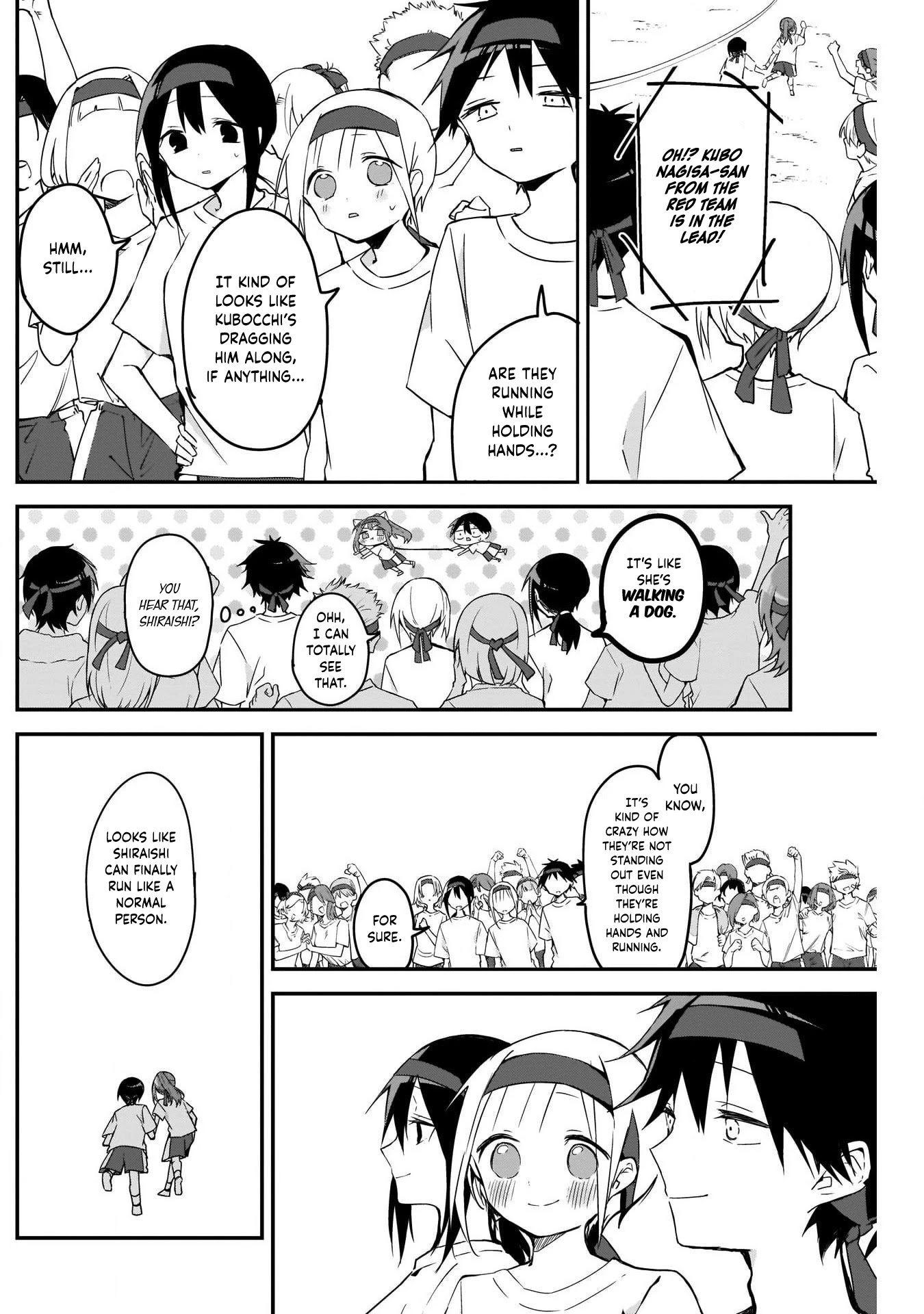 Kubo-san Doesn't Leave Me Be (a Mob) Chapter 58 page 3 - Chapter 58: Competition and Youth