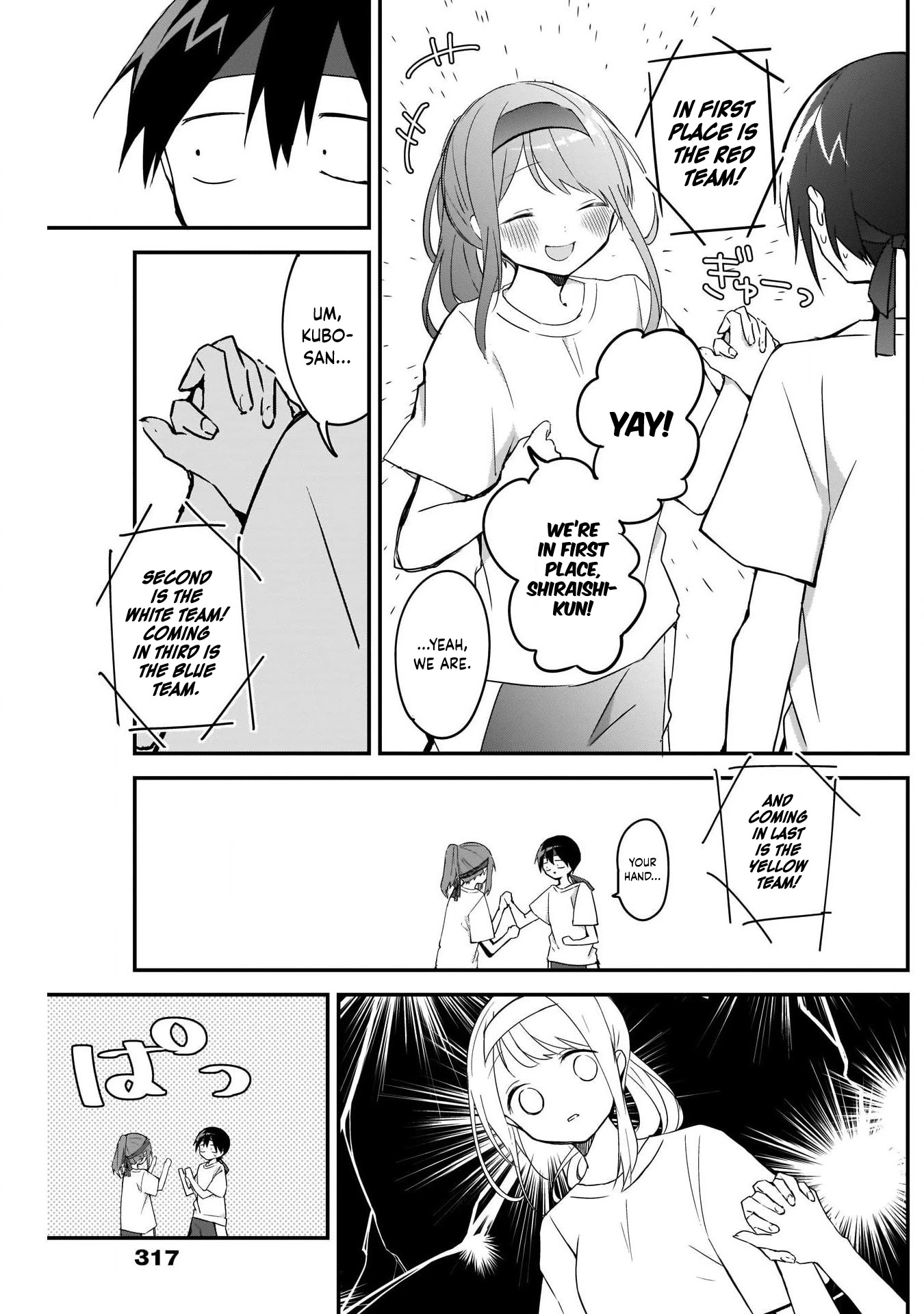 Kubo-san Doesn't Leave Me Be (a Mob) Chapter 58 page 6 - Chapter 58: Competition and Youth