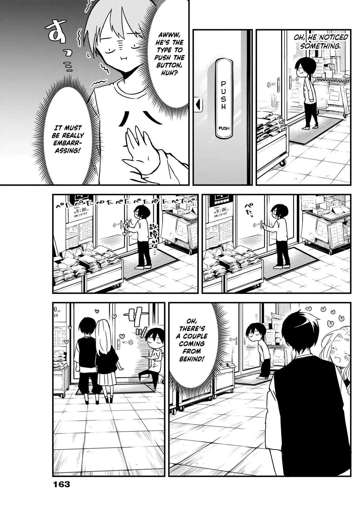 Kubo-san Doesn't Leave Me Be (a Mob) Chapter 6 page 3 - Chapter 6: Automatic Doors and the Road to School