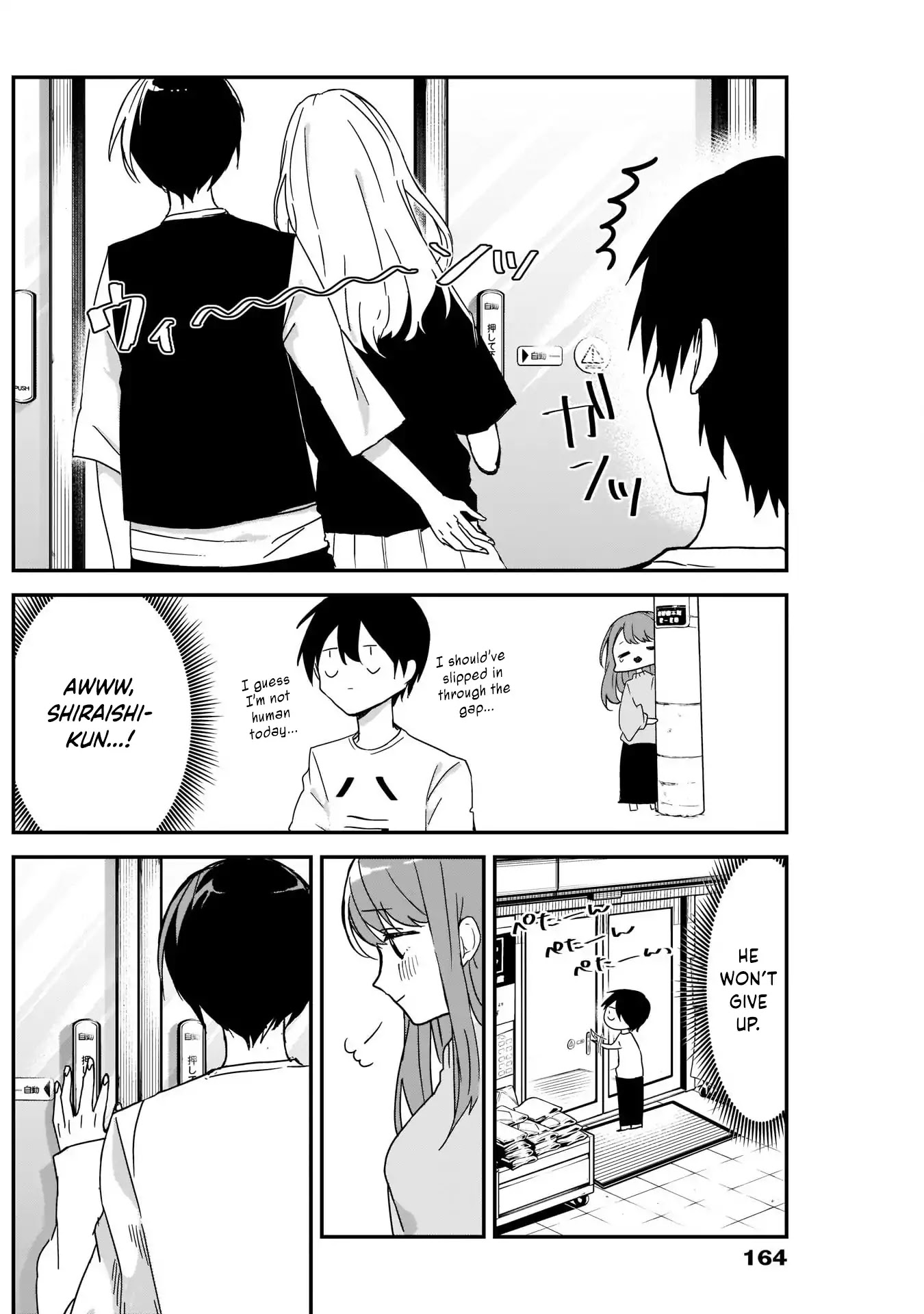 Kubo-san Doesn't Leave Me Be (a Mob) Chapter 6 page 4 - Chapter 6: Automatic Doors and the Road to School