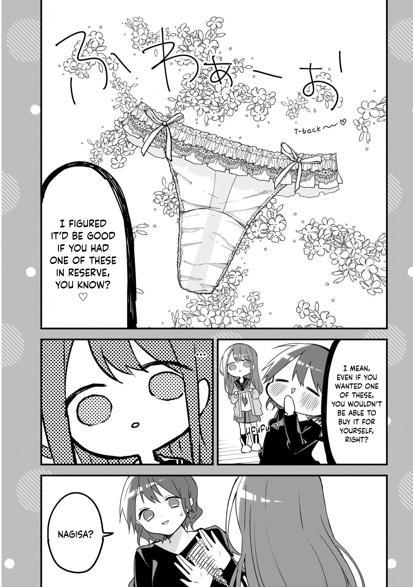Kubo-san Doesn't Leave Me Be (a Mob) Chapter 60.5 page 3 - Chapter 60.5