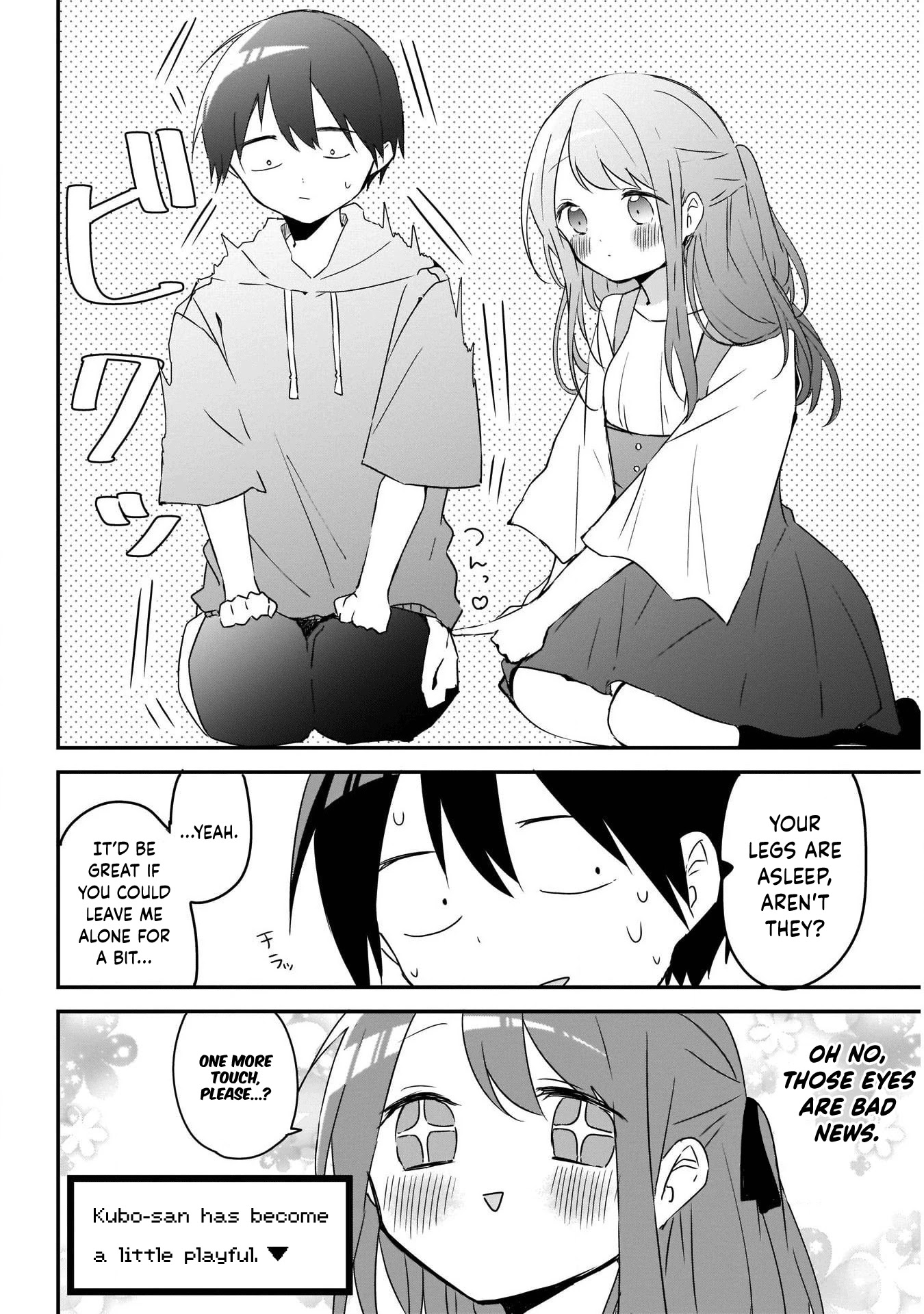 Kubo-san Doesn't Leave Me Be (a Mob) Chapter 60 page 10 - Chapter 60: One Room and Two People