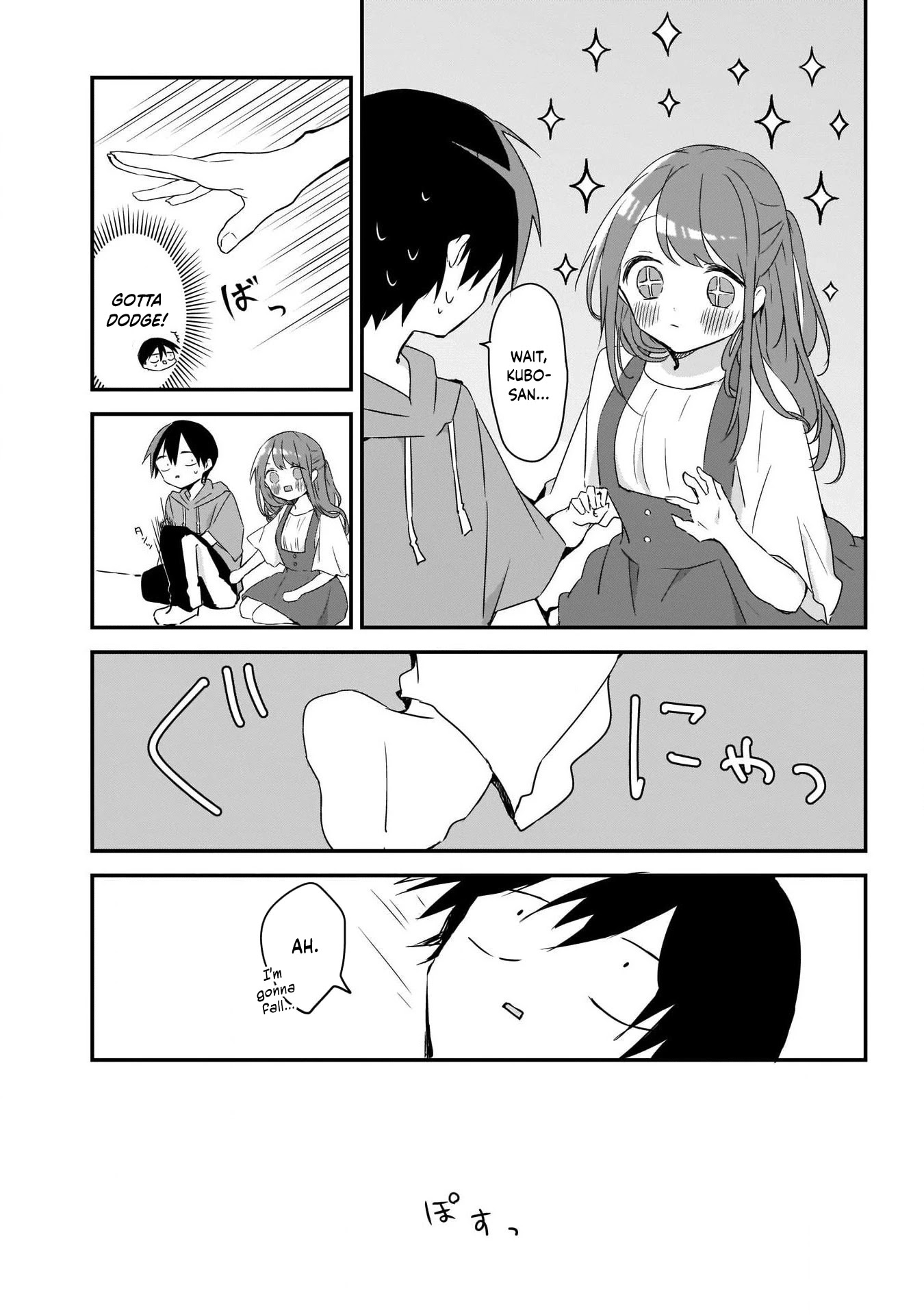 Kubo-san Doesn't Leave Me Be (a Mob) Chapter 60 page 11 - Chapter 60: One Room and Two People