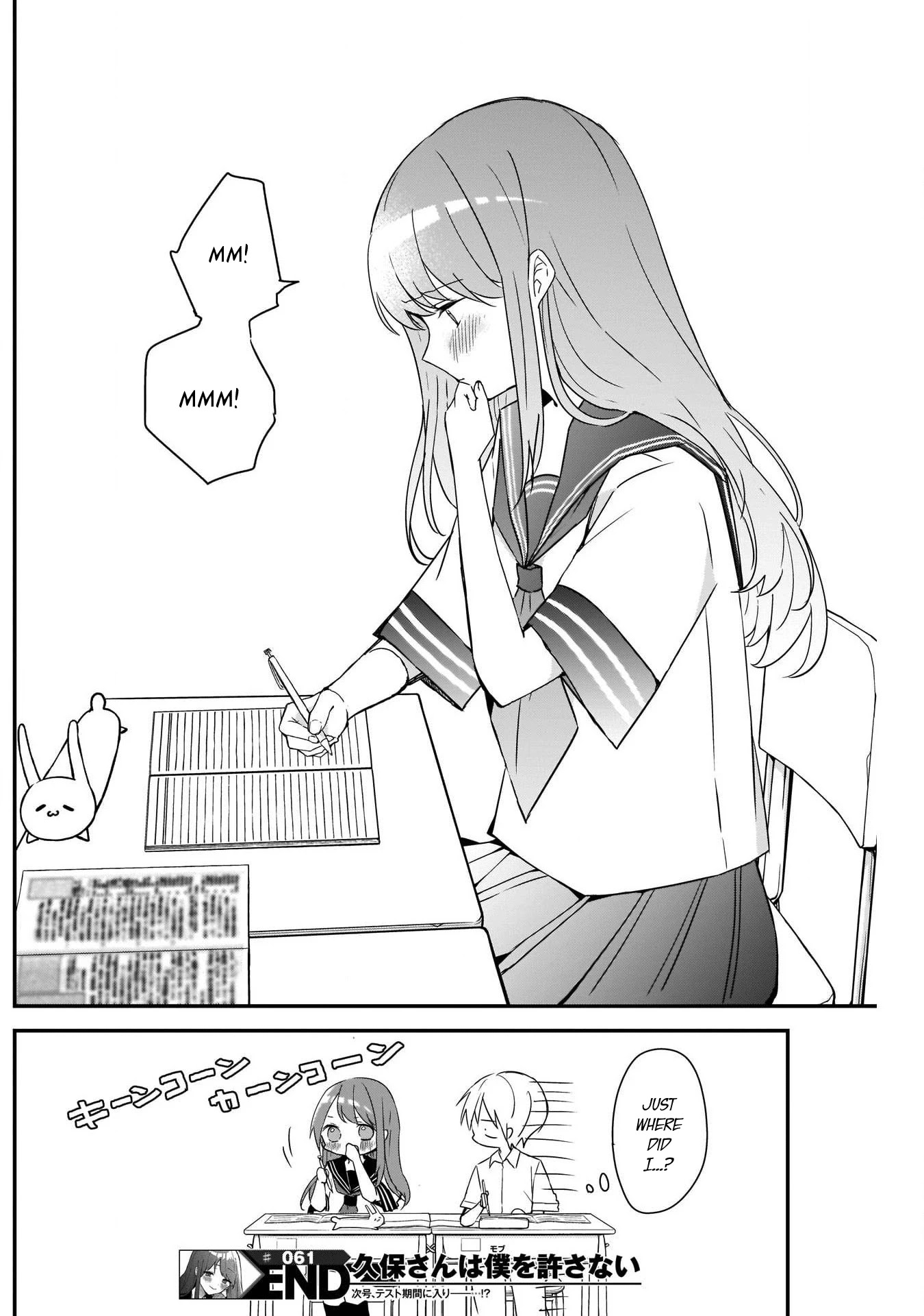 Kubo-san Doesn't Leave Me Be (a Mob) Chapter 61 page 12 - Chapter 61