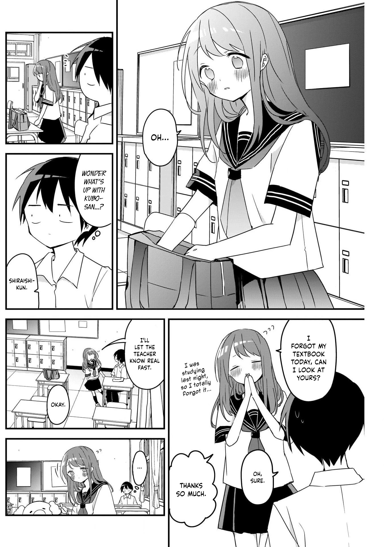 Kubo-san Doesn't Leave Me Be (a Mob) Chapter 61 page 2 - Chapter 61