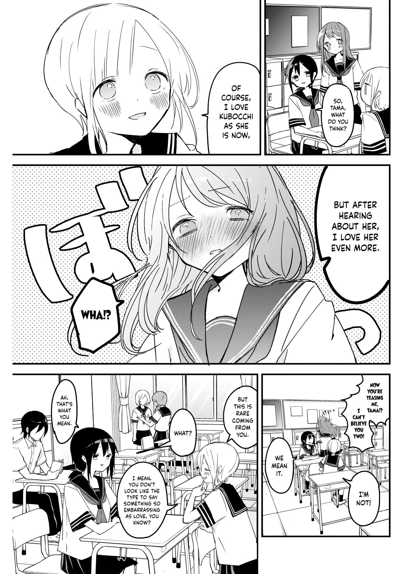 Kubo-san Doesn't Leave Me Be (a Mob) Chapter 62 page 13 - Chapter 62