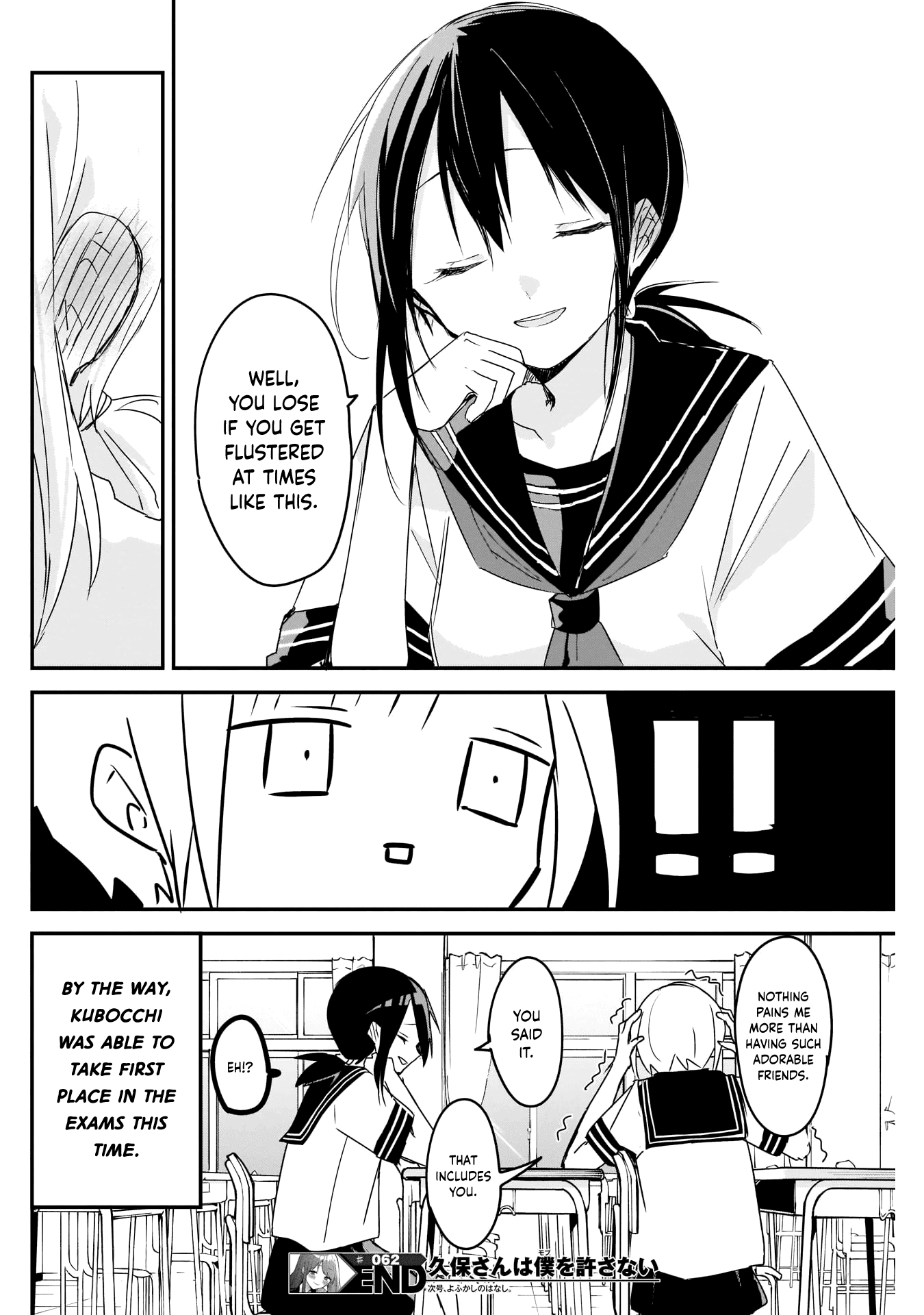 Kubo-san Doesn't Leave Me Be (a Mob) Chapter 62 page 14 - Chapter 62