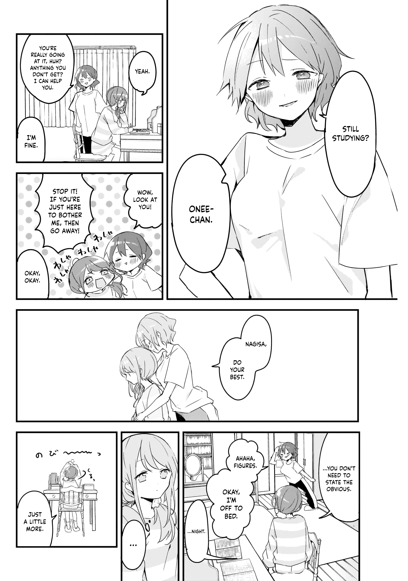 Kubo-san Doesn't Leave Me Be (a Mob) Chapter 62 page 2 - Chapter 62