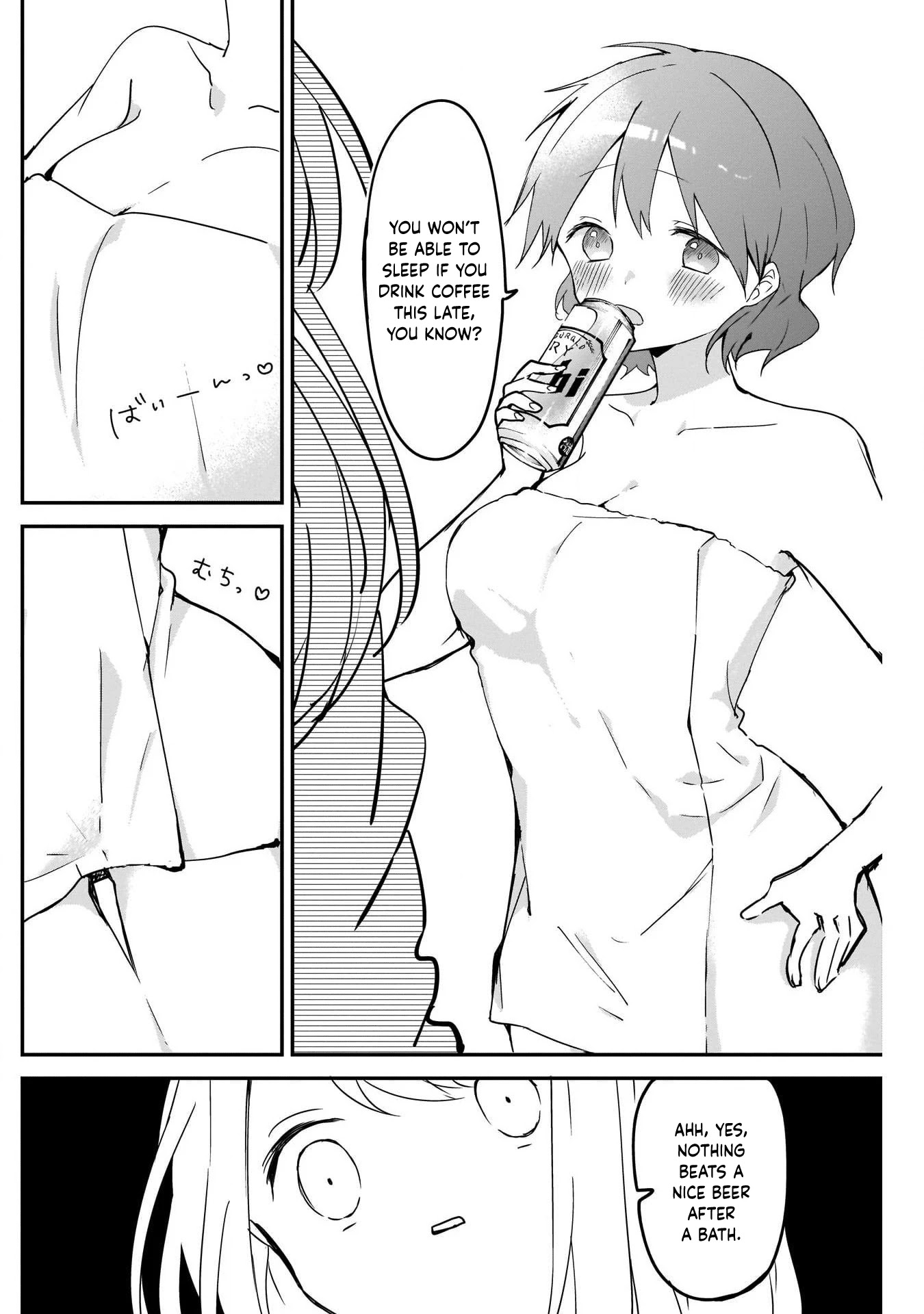 Kubo-san Doesn't Leave Me Be (a Mob) Chapter 63 page 6 - Chapter 63