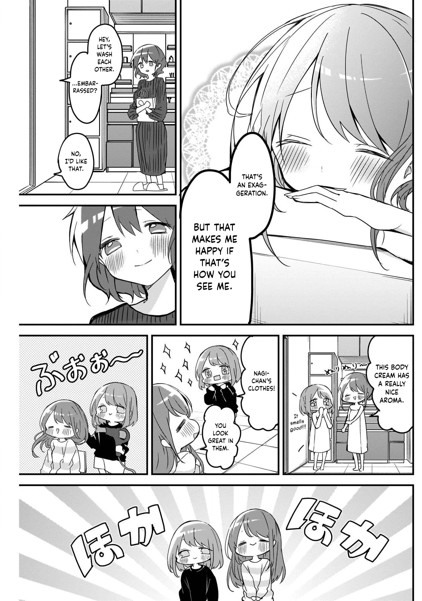 Kubo-san Doesn't Leave Me Be (a Mob) Chapter 64 page 9 - Chapter 64