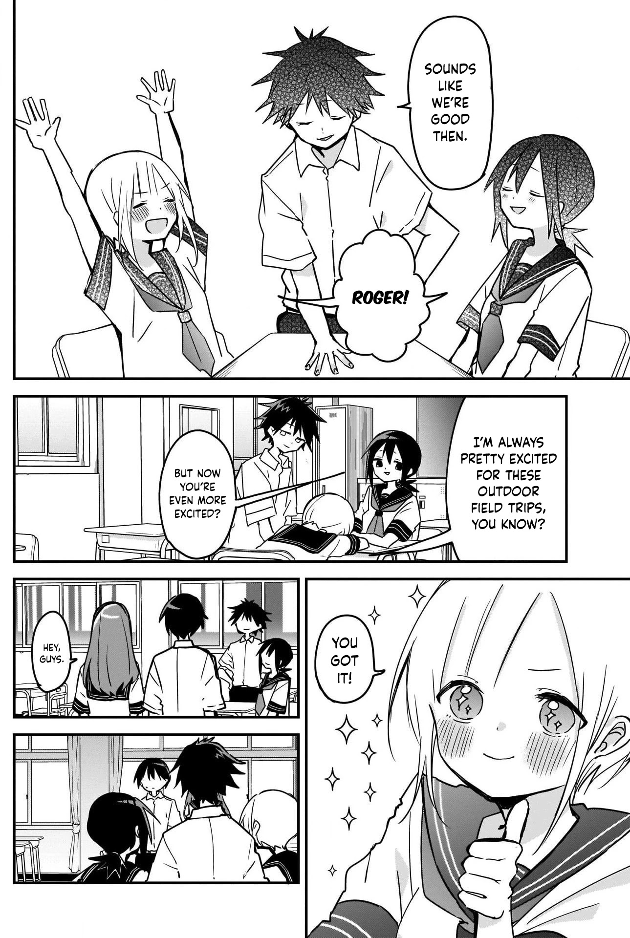 Kubo-san Doesn't Leave Me Be (a Mob) Chapter 66 page 11 - Chapter 66