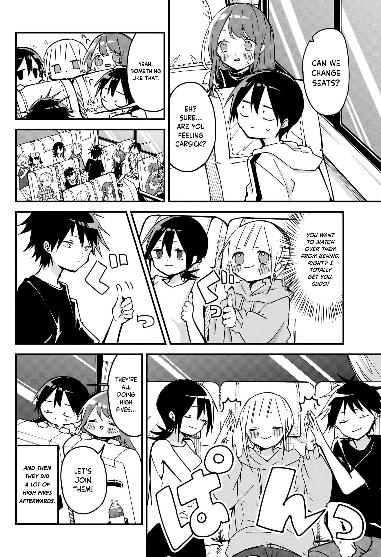 Kubo-san Doesn't Leave Me Be (a Mob) Chapter 67 page 4 - Chapter 67