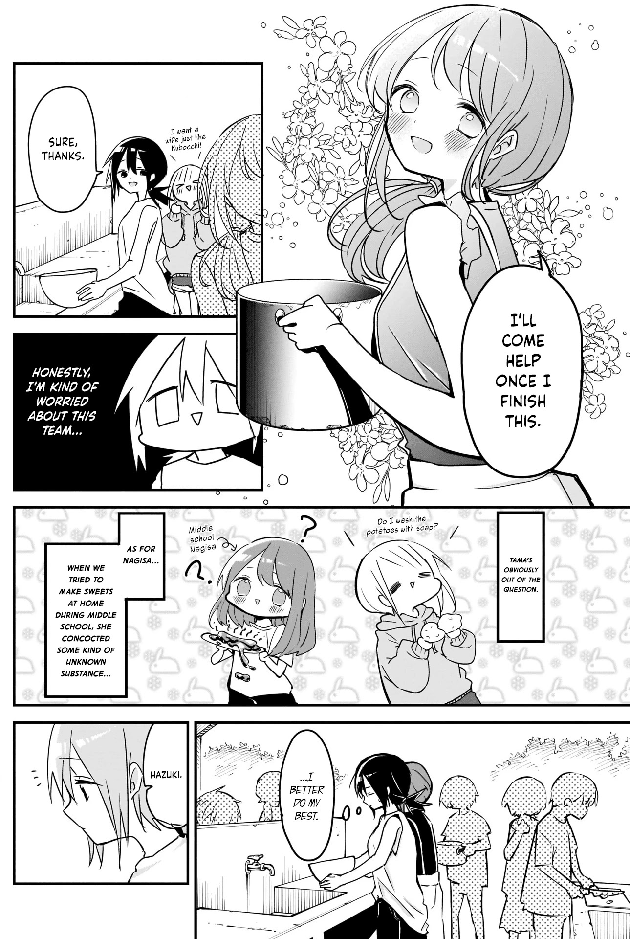 Kubo-san Doesn't Leave Me Be (a Mob) Chapter 68 page 6 - Chapter 68