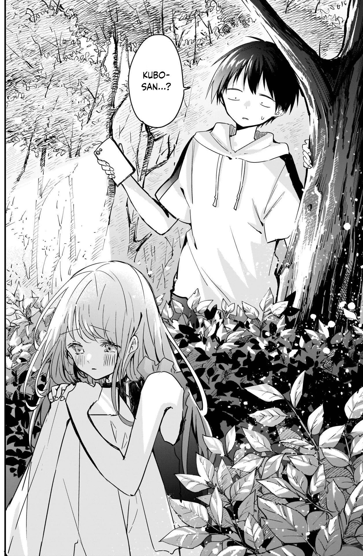 Kubo-san Doesn't Leave Me Be (a Mob) Chapter 69 page 12 - Chapter 69