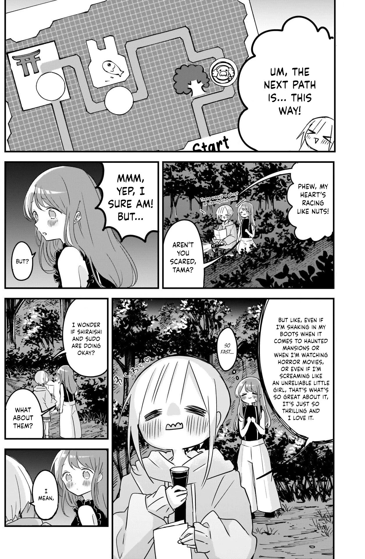 Kubo-san Doesn't Leave Me Be (a Mob) Chapter 69 page 4 - Chapter 69