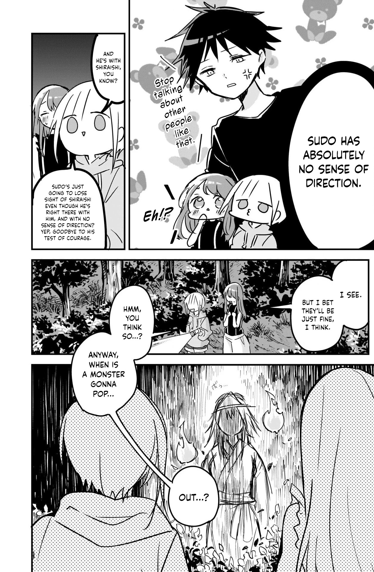 Kubo-san Doesn't Leave Me Be (a Mob) Chapter 69 page 5 - Chapter 69
