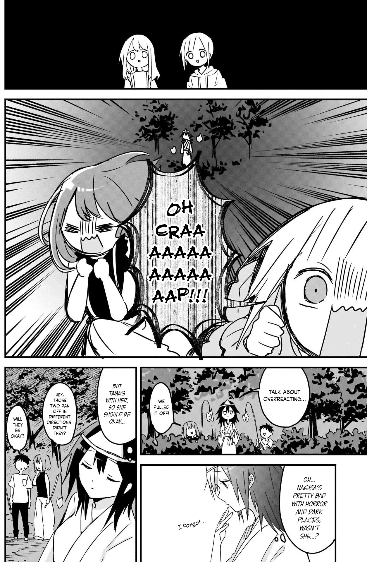Kubo-san Doesn't Leave Me Be (a Mob) Chapter 69 page 6 - Chapter 69