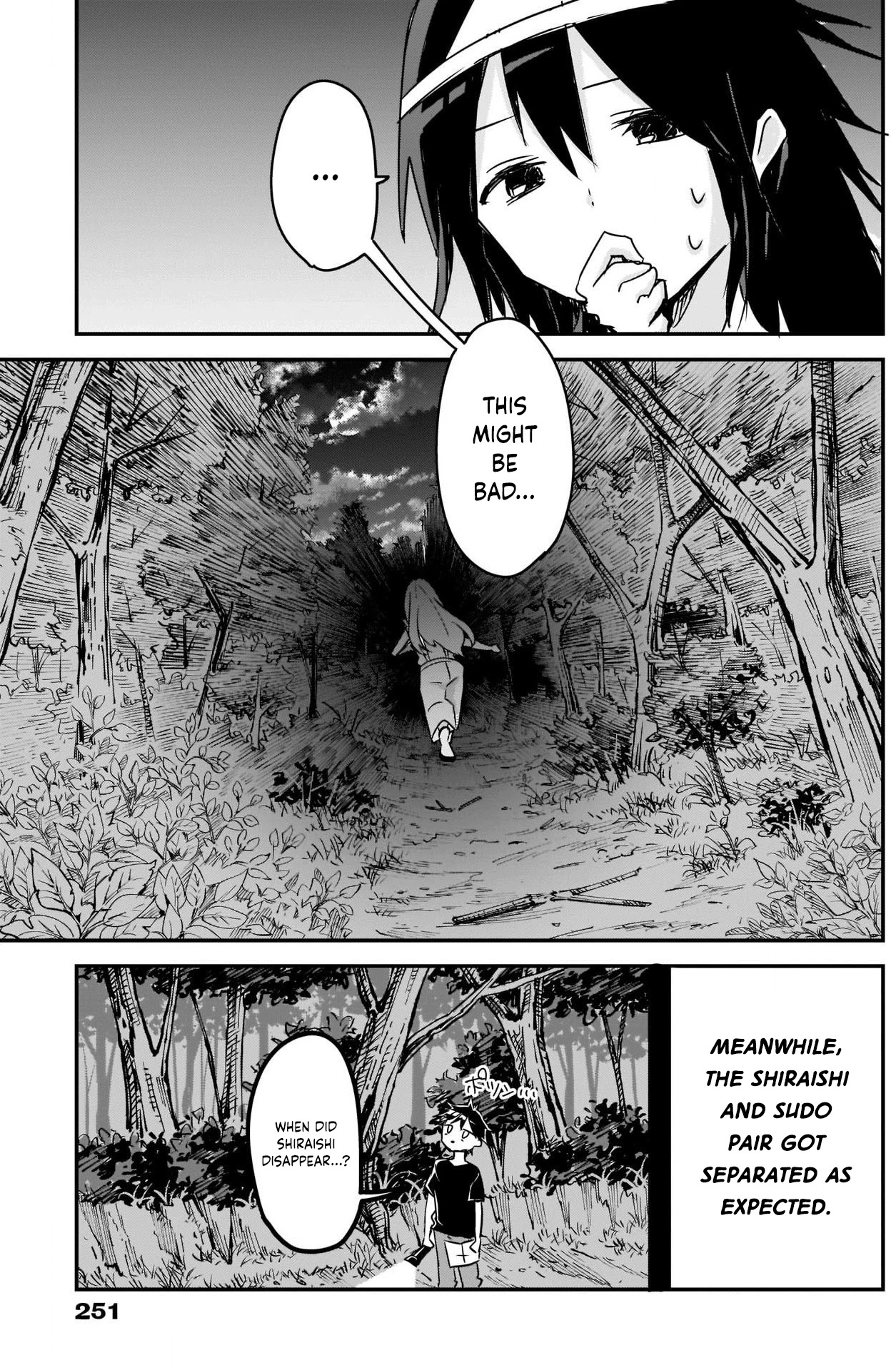 Kubo-san Doesn't Leave Me Be (a Mob) Chapter 69 page 7 - Chapter 69