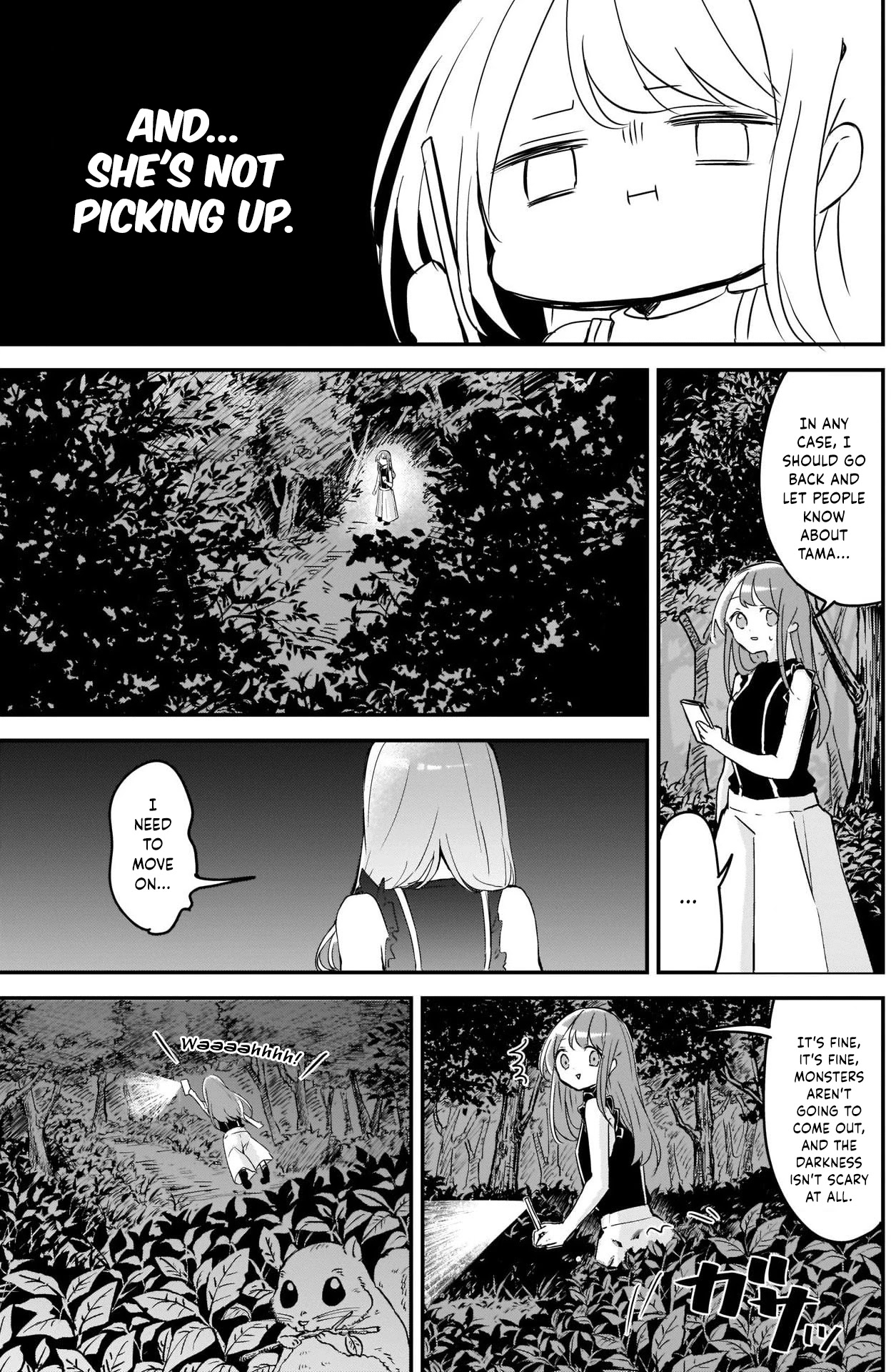 Kubo-san Doesn't Leave Me Be (a Mob) Chapter 69 page 9 - Chapter 69
