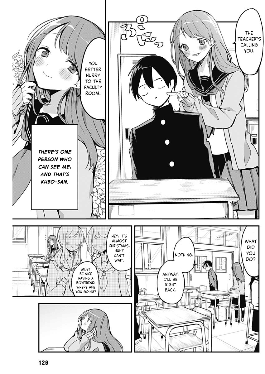 Kubo-san Doesn't Leave Me Be (a Mob) Chapter 7.5 page 3 - Chapter 7.5: Special Episode: A Present for the Mob