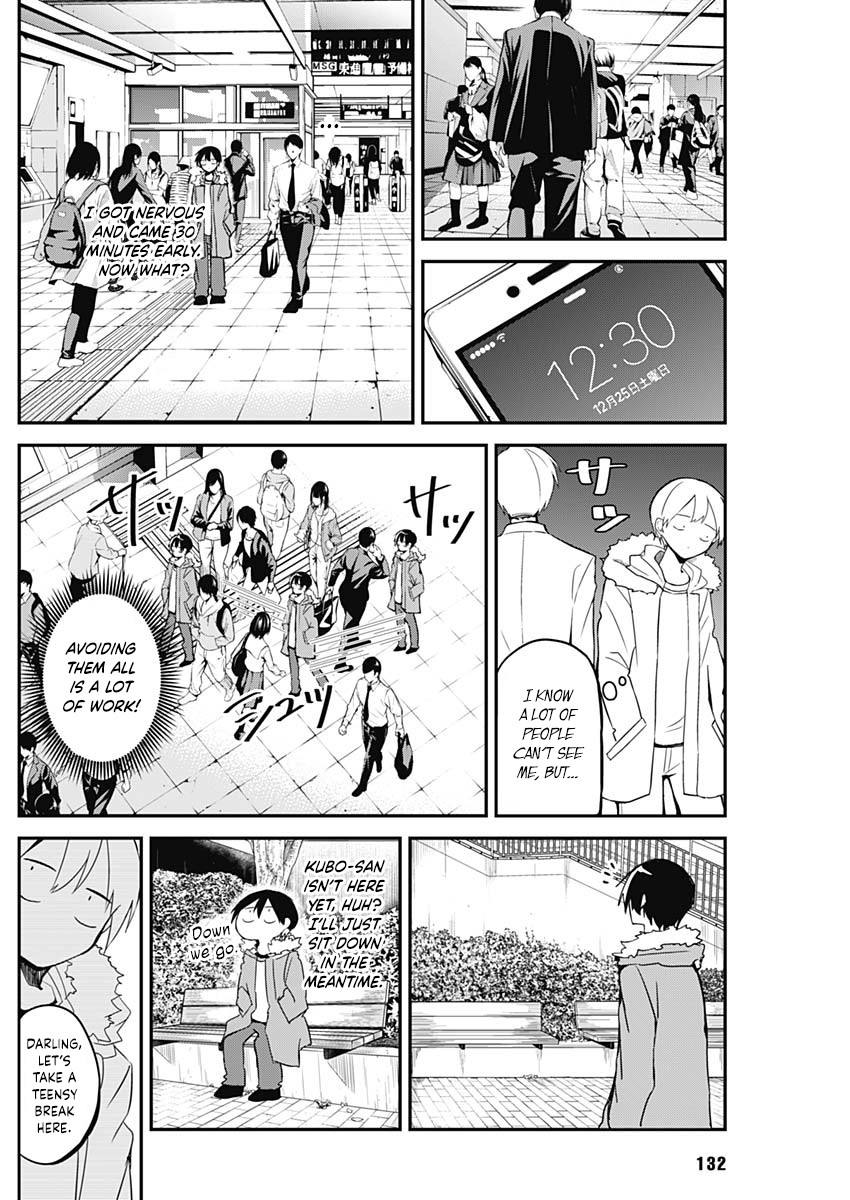 Kubo-san Doesn't Leave Me Be (a Mob) Chapter 7.5 page 6 - Chapter 7.5: Special Episode: A Present for the Mob