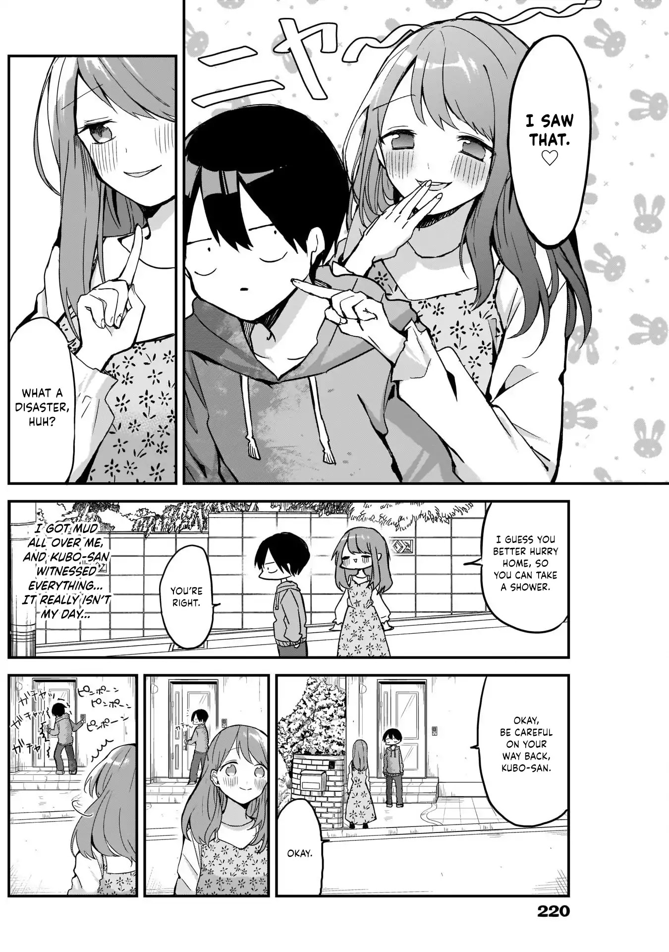 Kubo-san Doesn't Leave Me Be (a Mob) Chapter 7 page 3 - Chapter 7: Misfortune and a Home Visit