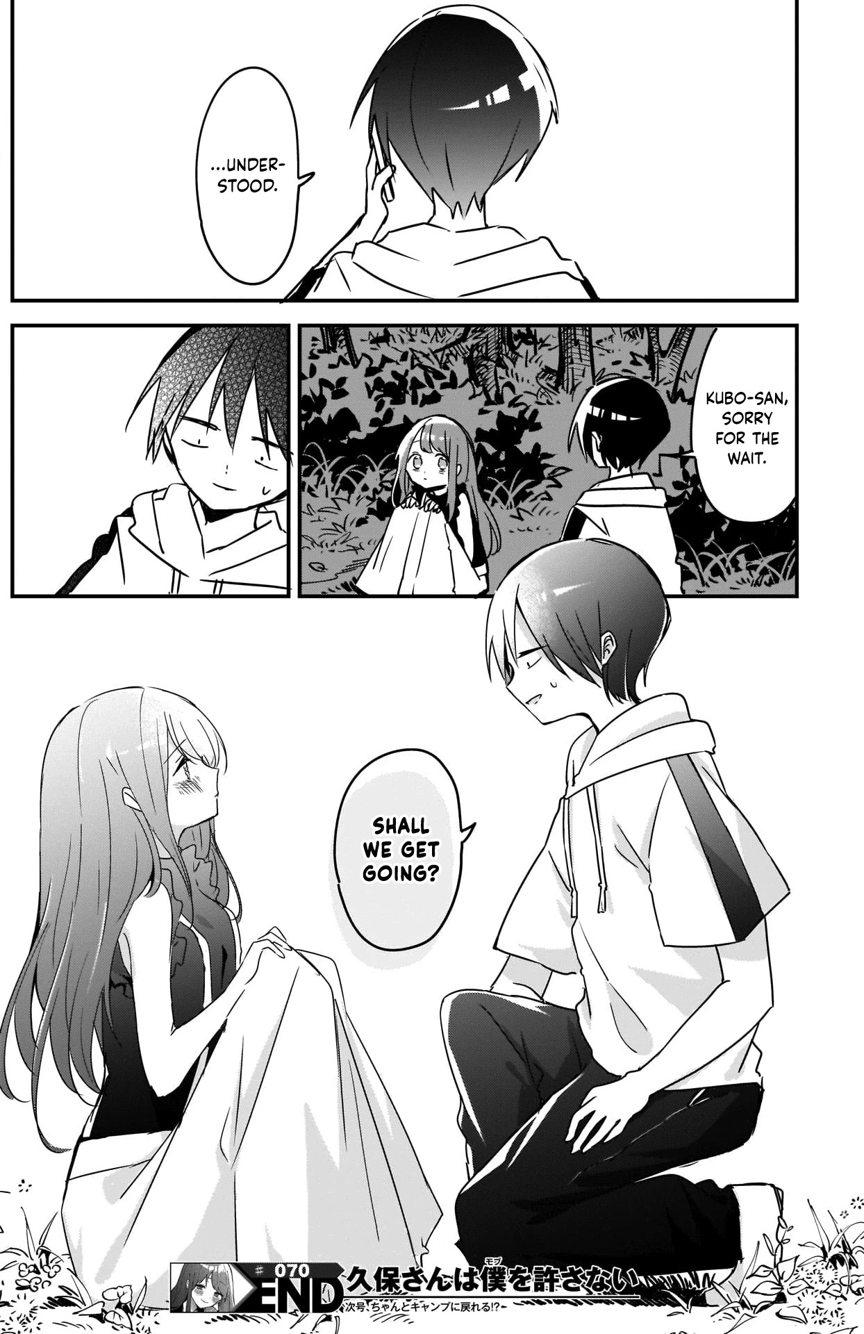 Kubo-san Doesn't Leave Me Be (a Mob) Chapter 70 page 11 - Chapter 70