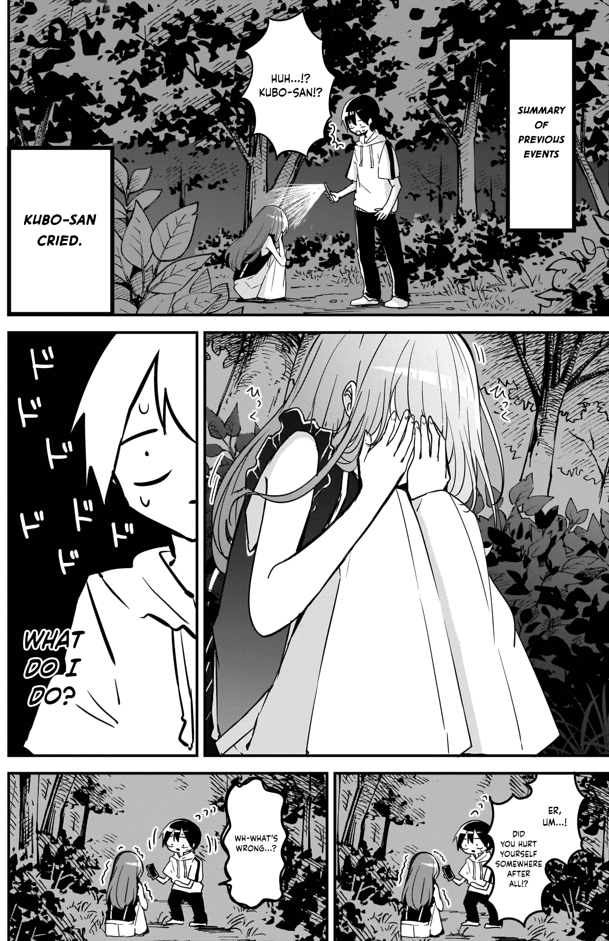 Kubo-san Doesn't Leave Me Be (a Mob) Chapter 70 page 2 - Chapter 70