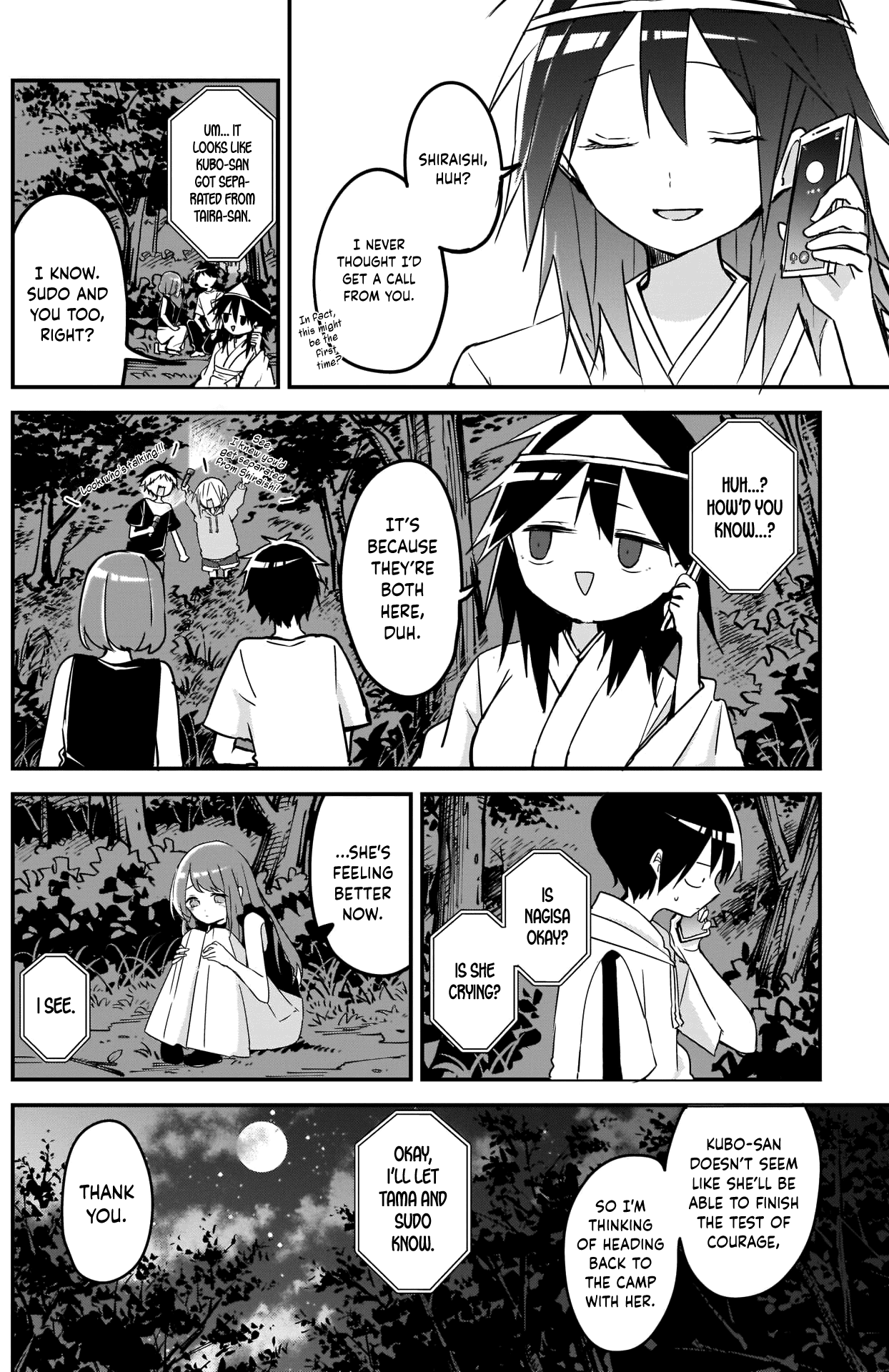 Kubo-san Doesn't Leave Me Be (a Mob) Chapter 70 page 9 - Chapter 70