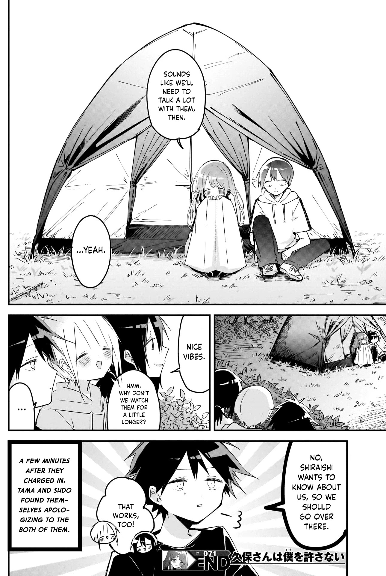 Kubo-san Doesn't Leave Me Be (a Mob) Chapter 71 page 12 - Chapter 71